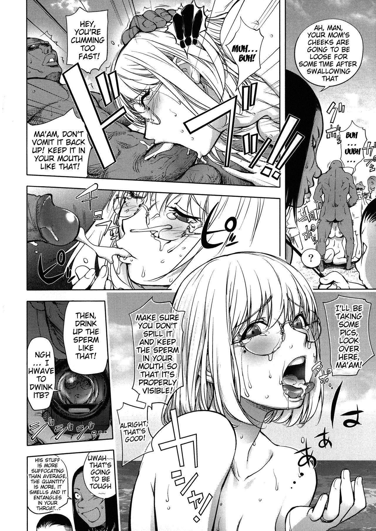 [KON-KIT]KayaNetori Kaya-Nee Series Aizou Ban1-21th(English) Page 168