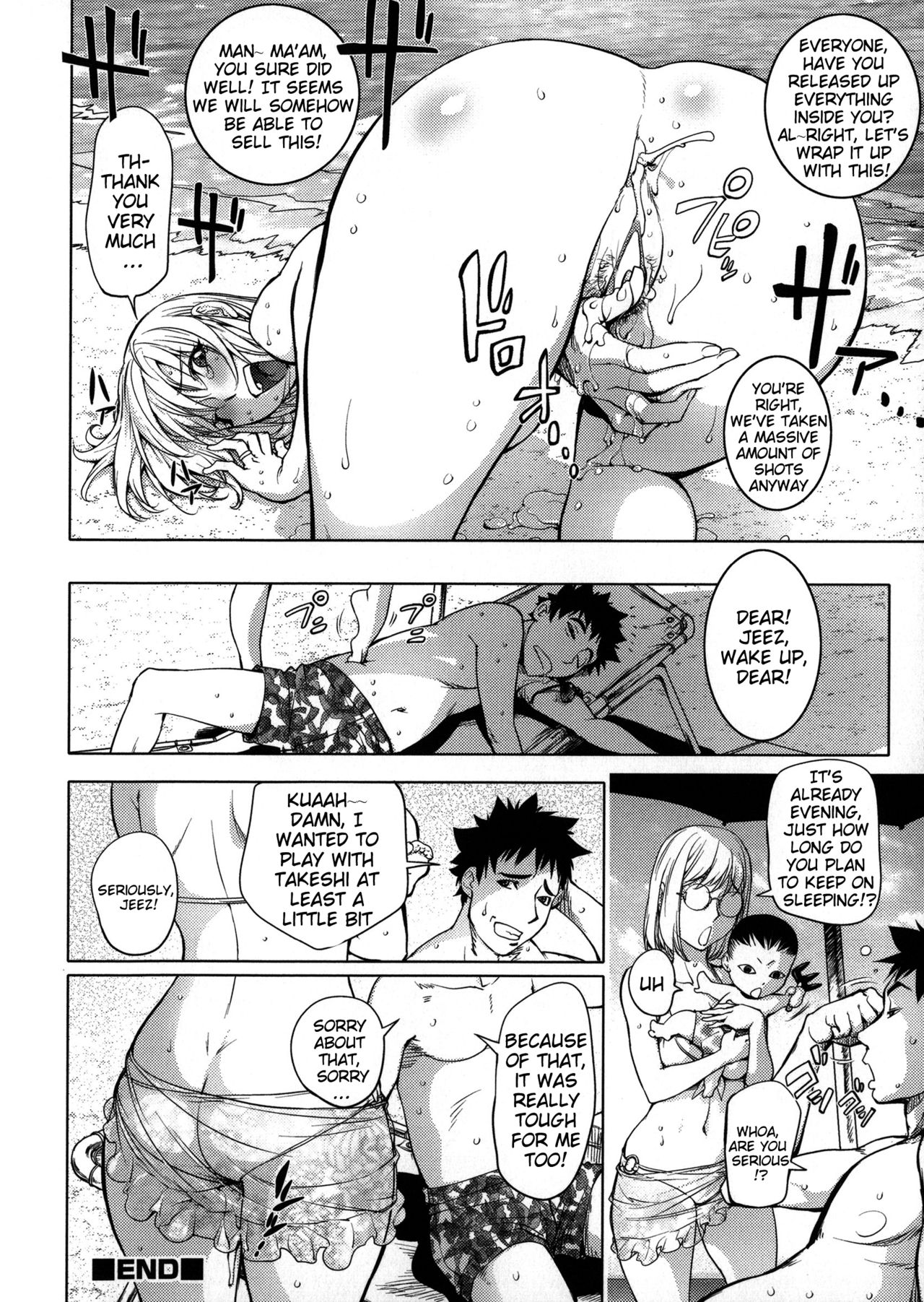 [KON-KIT]KayaNetori Kaya-Nee Series Aizou Ban1-21th(English) Page 177