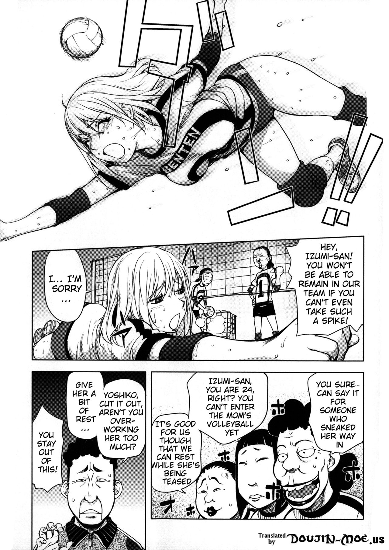[KON-KIT]KayaNetori Kaya-Nee Series Aizou Ban1-21th(English) Page 178