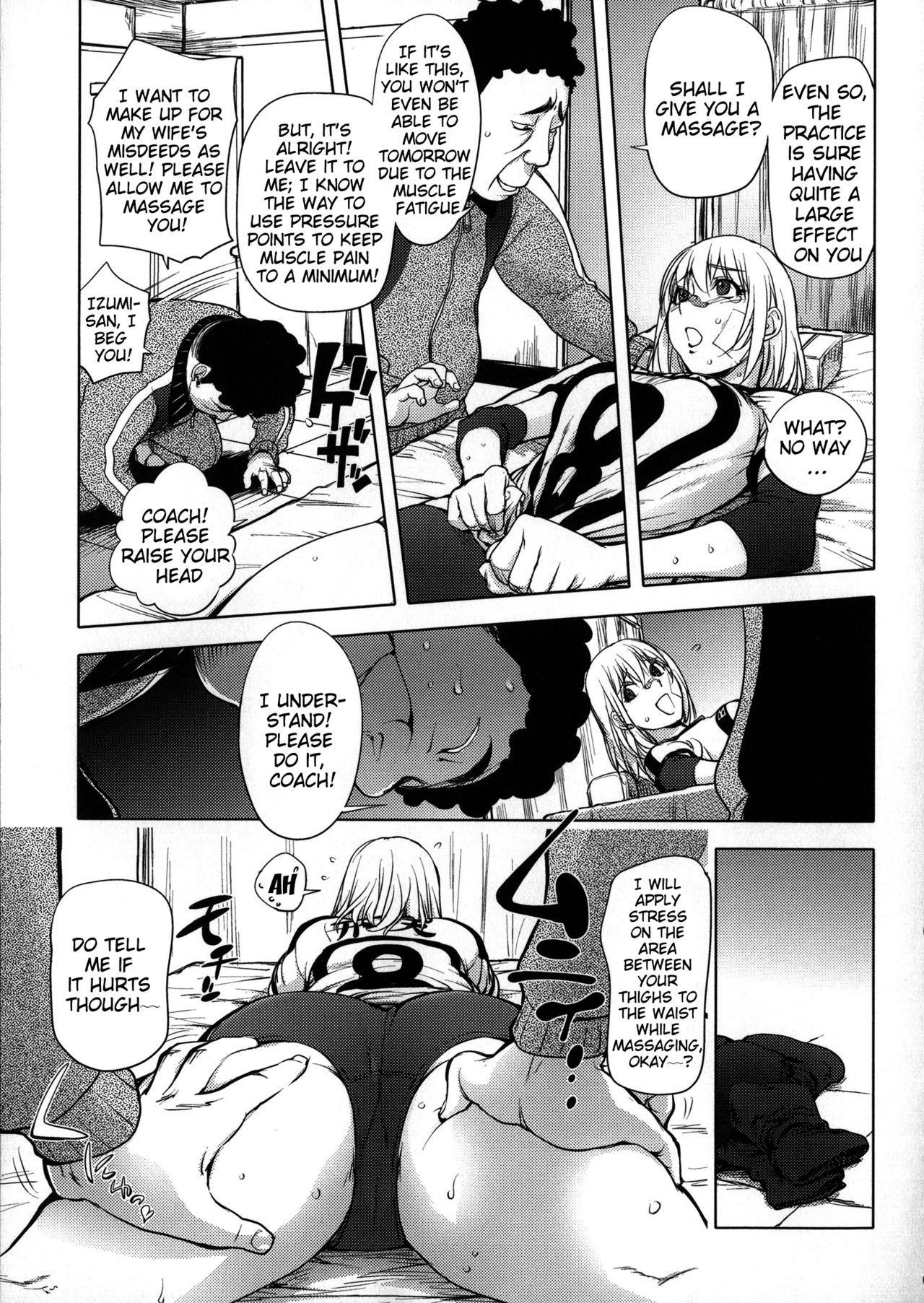 [KON-KIT]KayaNetori Kaya-Nee Series Aizou Ban1-21th(English) Page 184