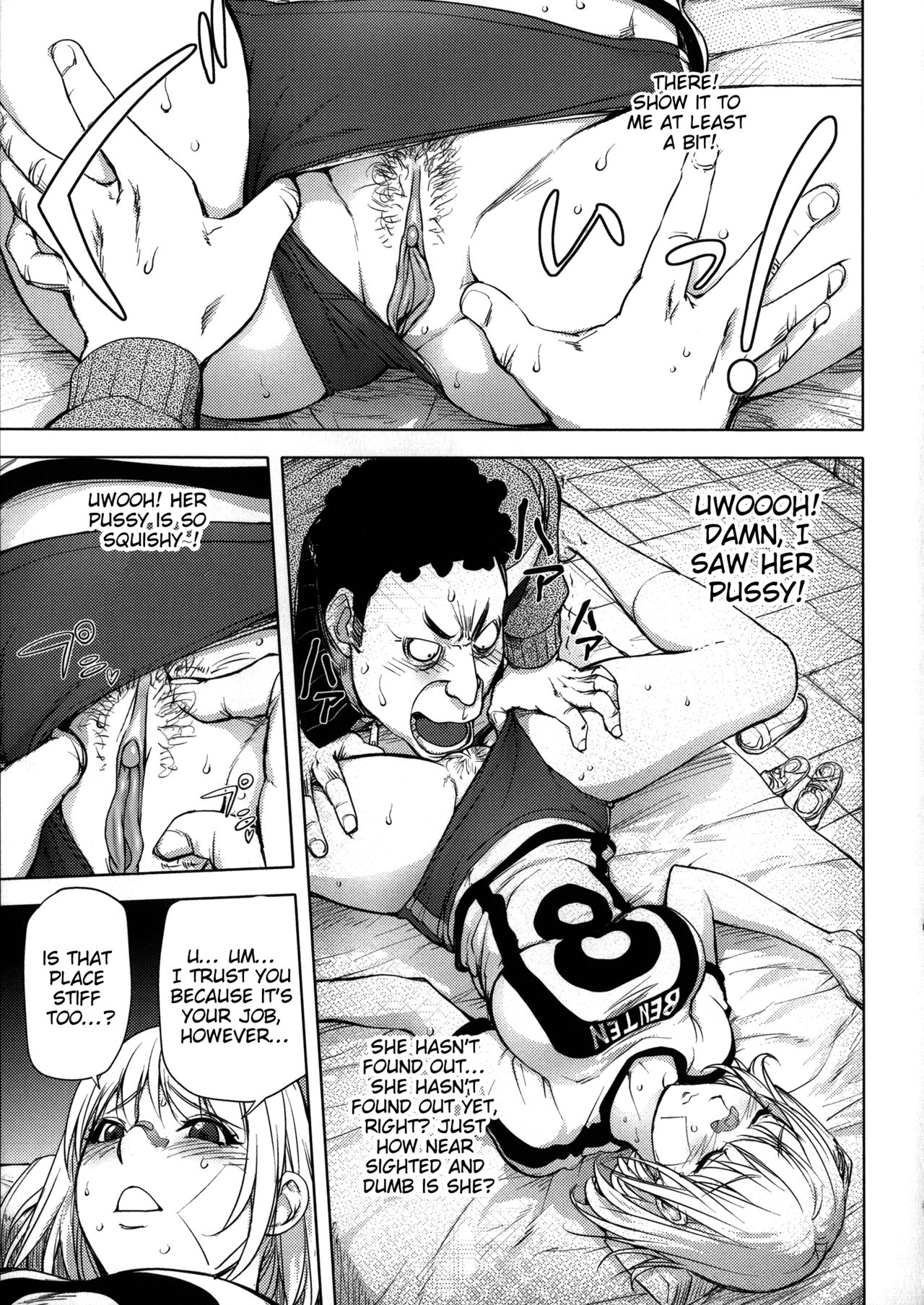 [KON-KIT]KayaNetori Kaya-Nee Series Aizou Ban1-21th(English) Page 188