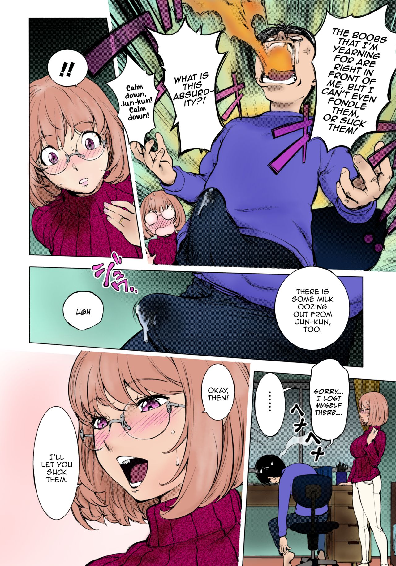 [KON-KIT]KayaNetori Kaya-Nee Series Aizou Ban1-21th(English) Page 20