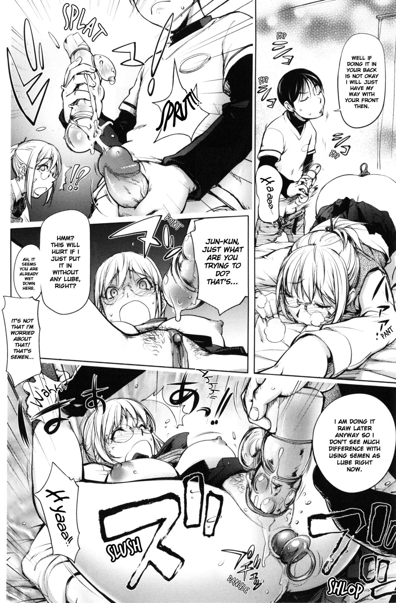 [KON-KIT]KayaNetori Kaya-Nee Series Aizou Ban1-21th(English) Page 227