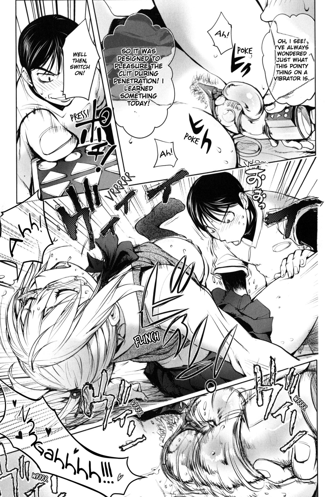 [KON-KIT]KayaNetori Kaya-Nee Series Aizou Ban1-21th(English) Page 228
