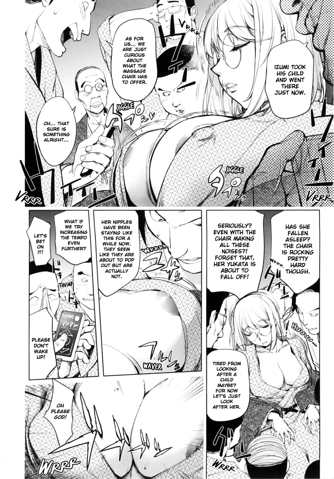 [KON-KIT]KayaNetori Kaya-Nee Series Aizou Ban1-21th(English) Page 238