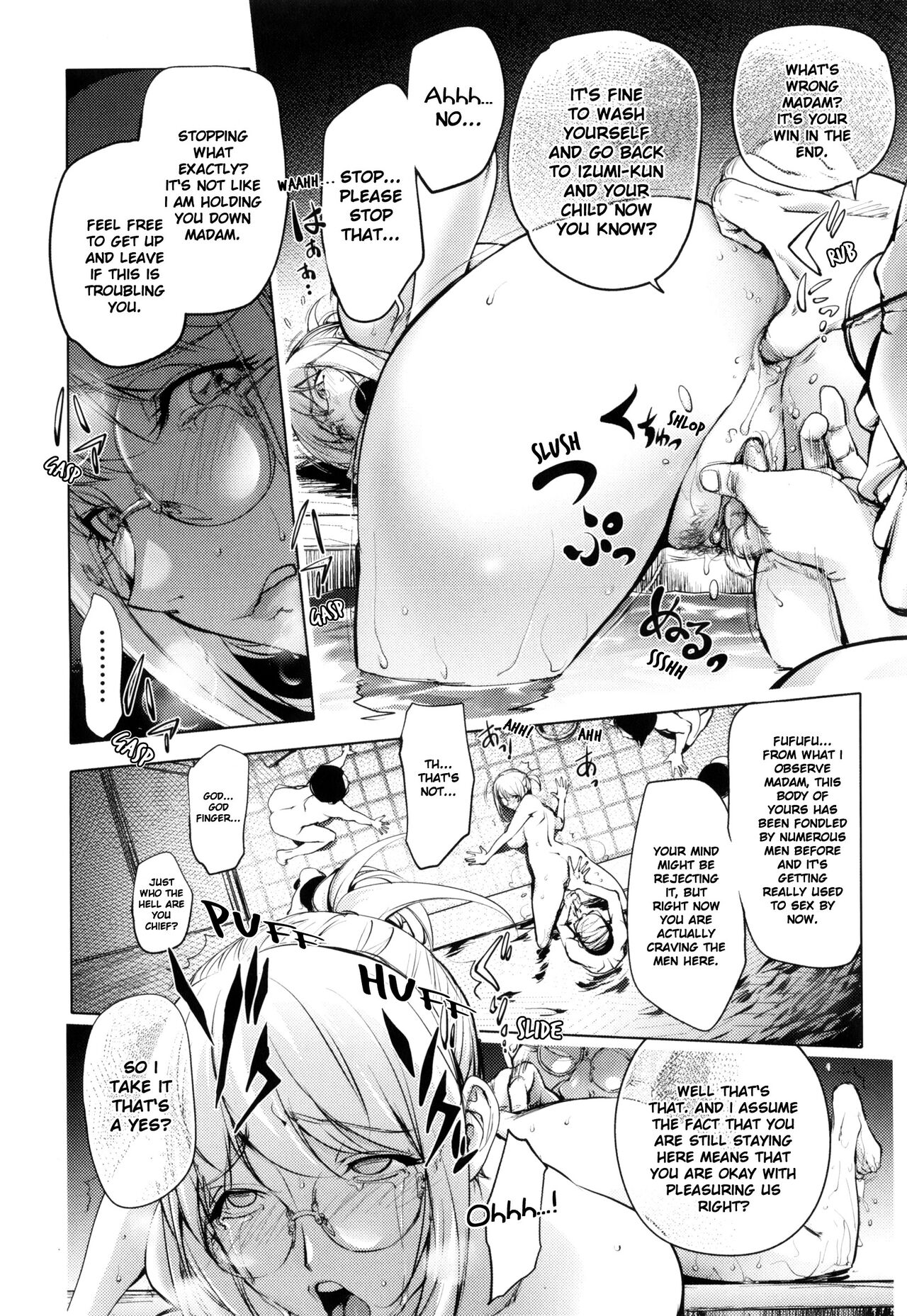 [KON-KIT]KayaNetori Kaya-Nee Series Aizou Ban1-21th(English) Page 250