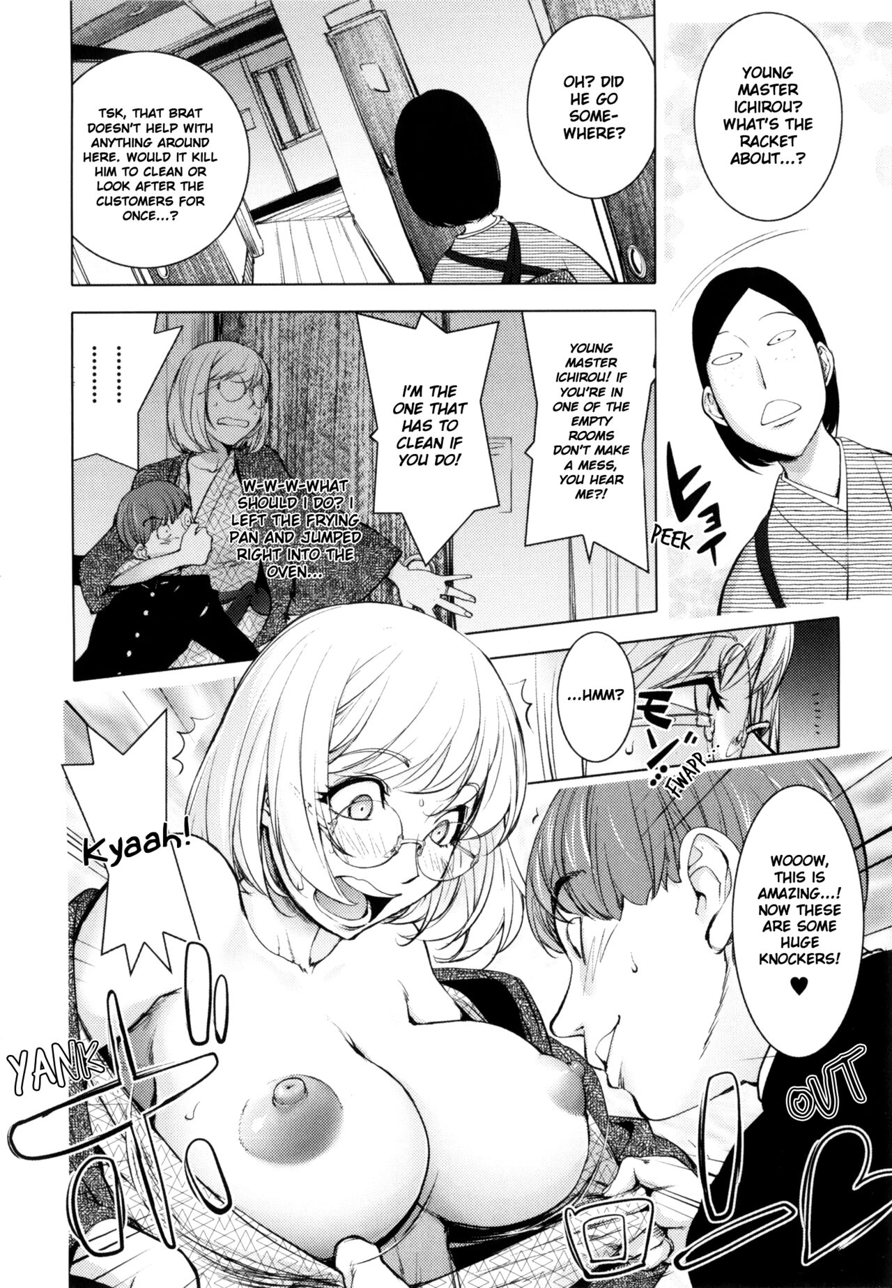 [KON-KIT]KayaNetori Kaya-Nee Series Aizou Ban1-21th(English) Page 268