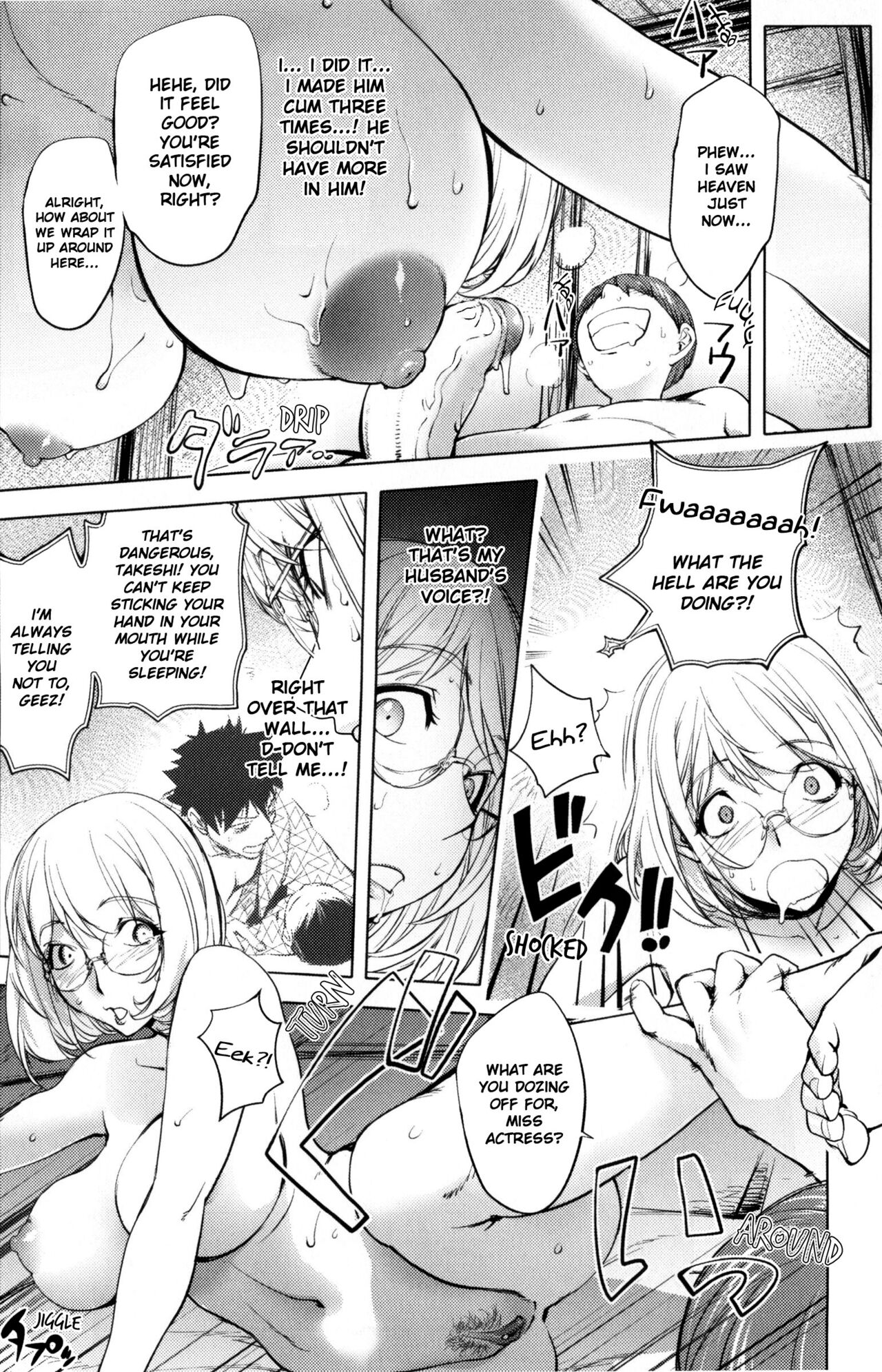 [KON-KIT]KayaNetori Kaya-Nee Series Aizou Ban1-21th(English) Page 276