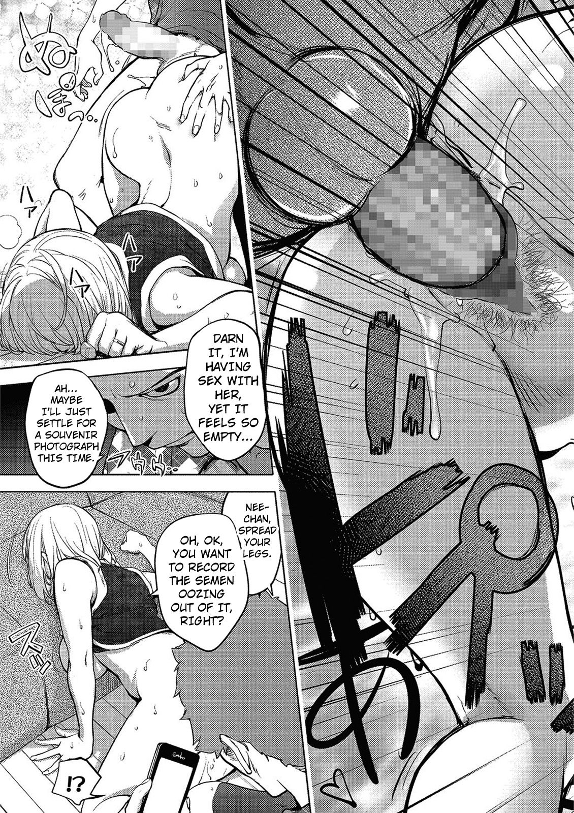 [KON-KIT]KayaNetori Kaya-Nee Series Aizou Ban1-21th(English) Page 300