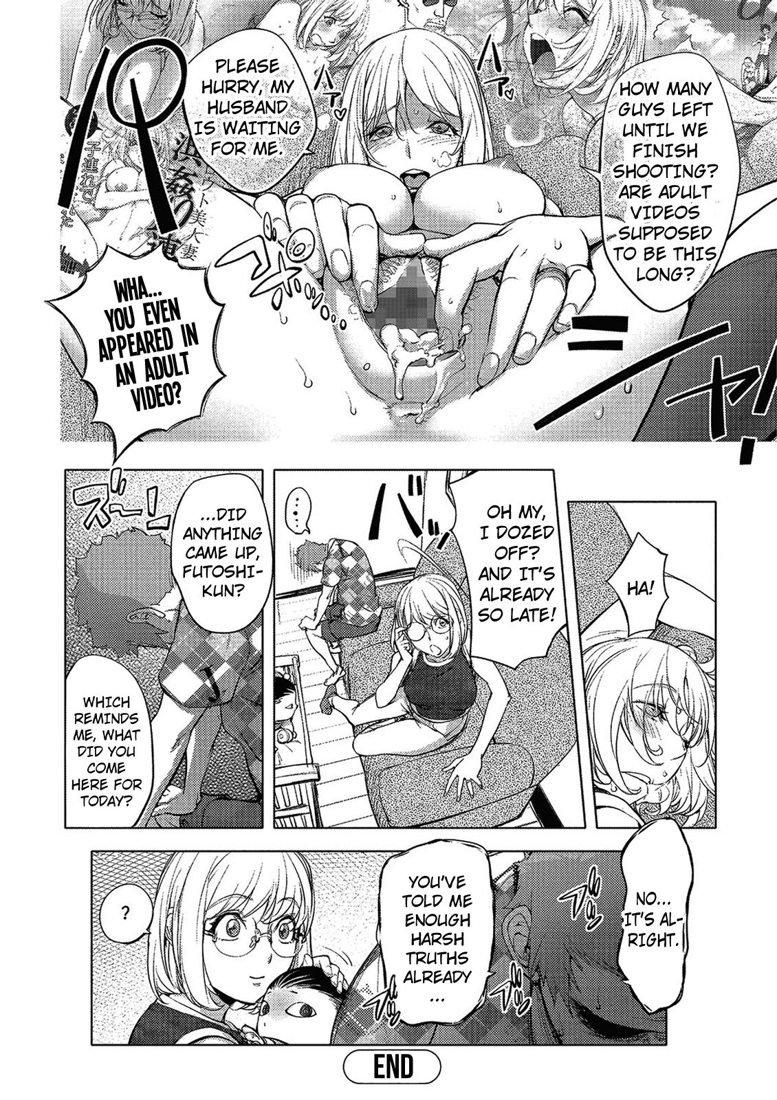 [KON-KIT]KayaNetori Kaya-Nee Series Aizou Ban1-21th(English) Page 301