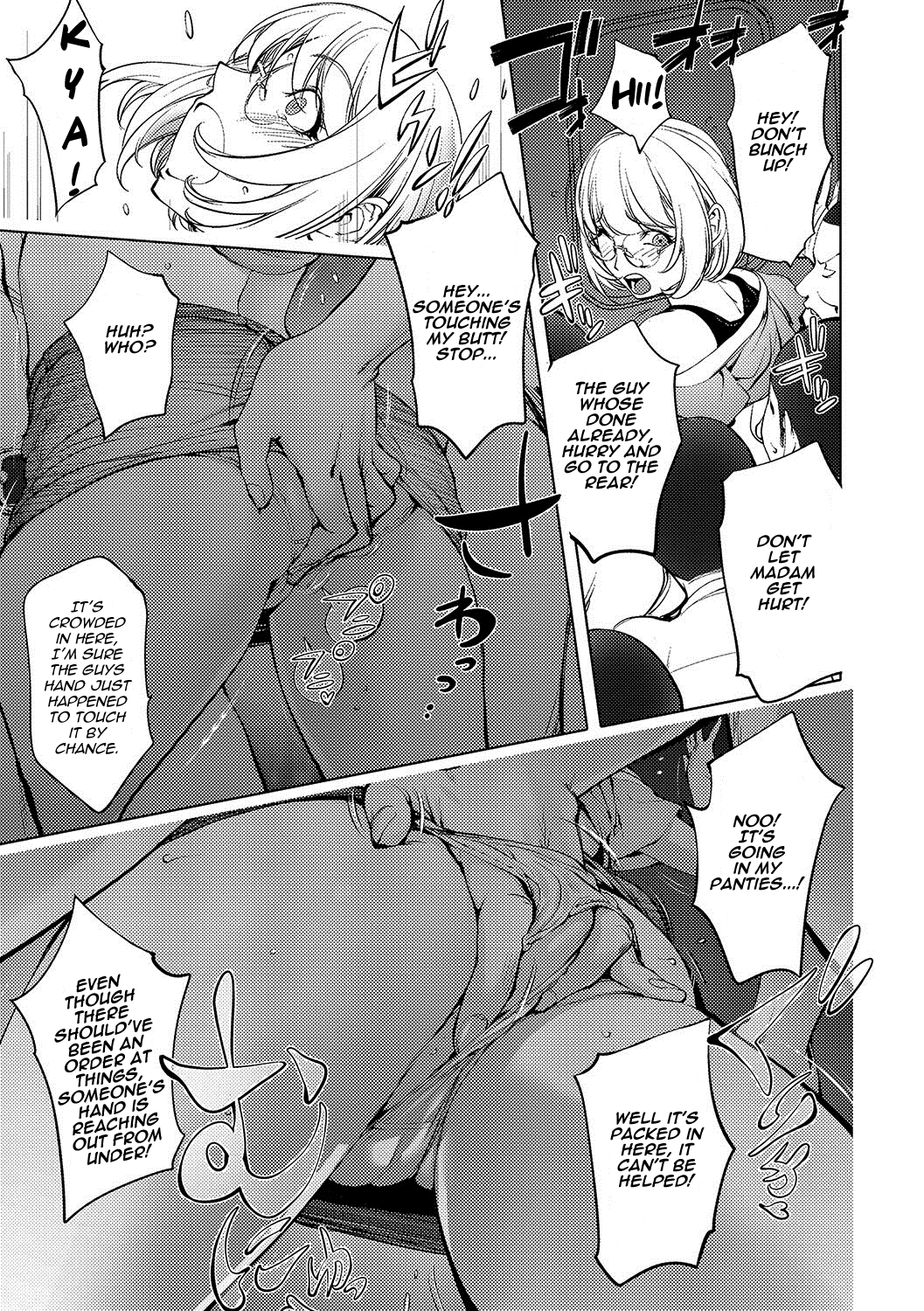 [KON-KIT]KayaNetori Kaya-Nee Series Aizou Ban1-21th(English) Page 313