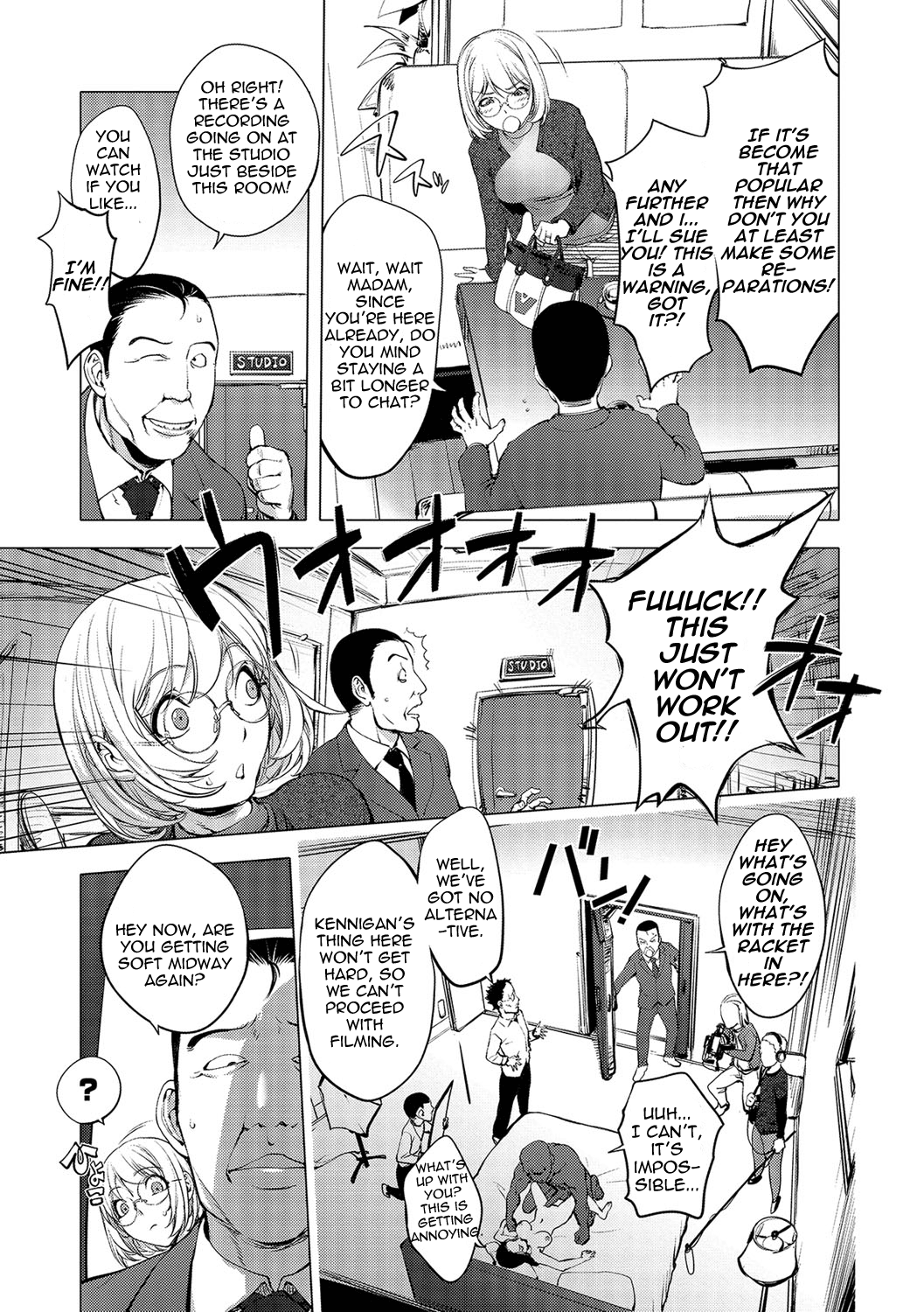 [KON-KIT]KayaNetori Kaya-Nee Series Aizou Ban1-21th(English) Page 328