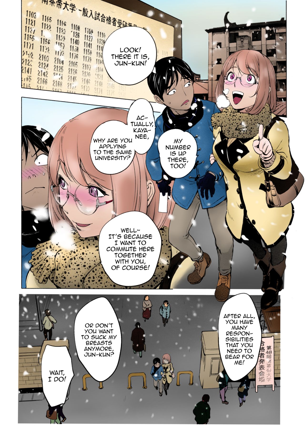 [KON-KIT]KayaNetori Kaya-Nee Series Aizou Ban1-21th(English) Page 35