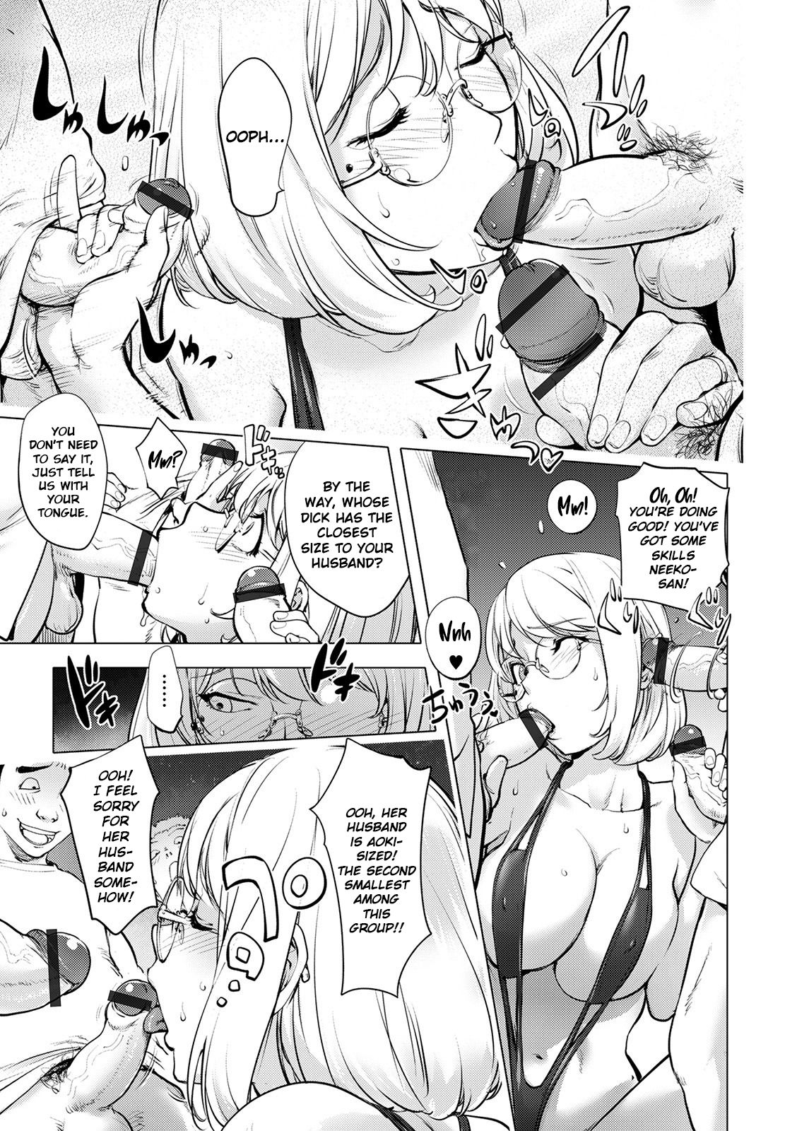 [KON-KIT]KayaNetori Kaya-Nee Series Aizou Ban1-21th(English) Page 353
