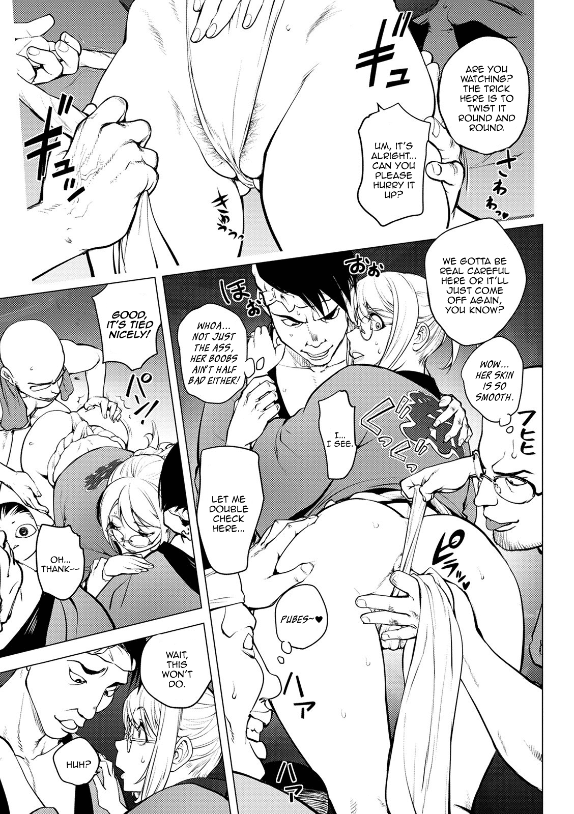 [KON-KIT]KayaNetori Kaya-Nee Series Aizou Ban1-21th(English) Page 373