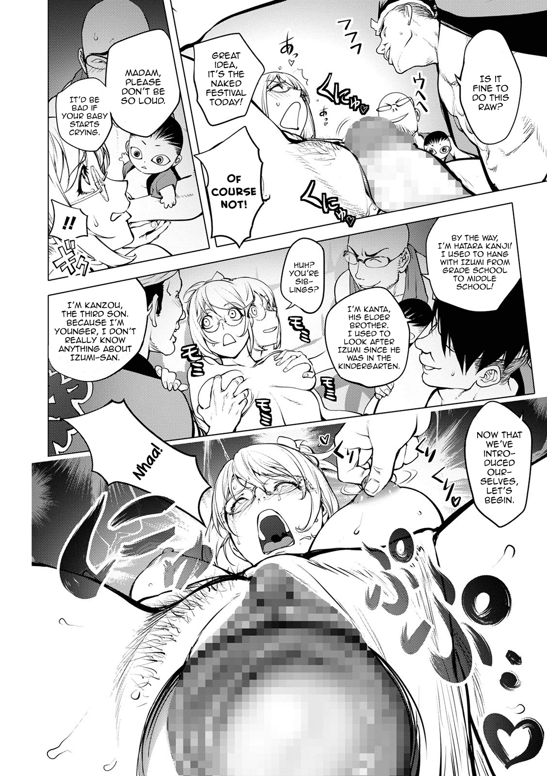 [KON-KIT]KayaNetori Kaya-Nee Series Aizou Ban1-21th(English) Page 378