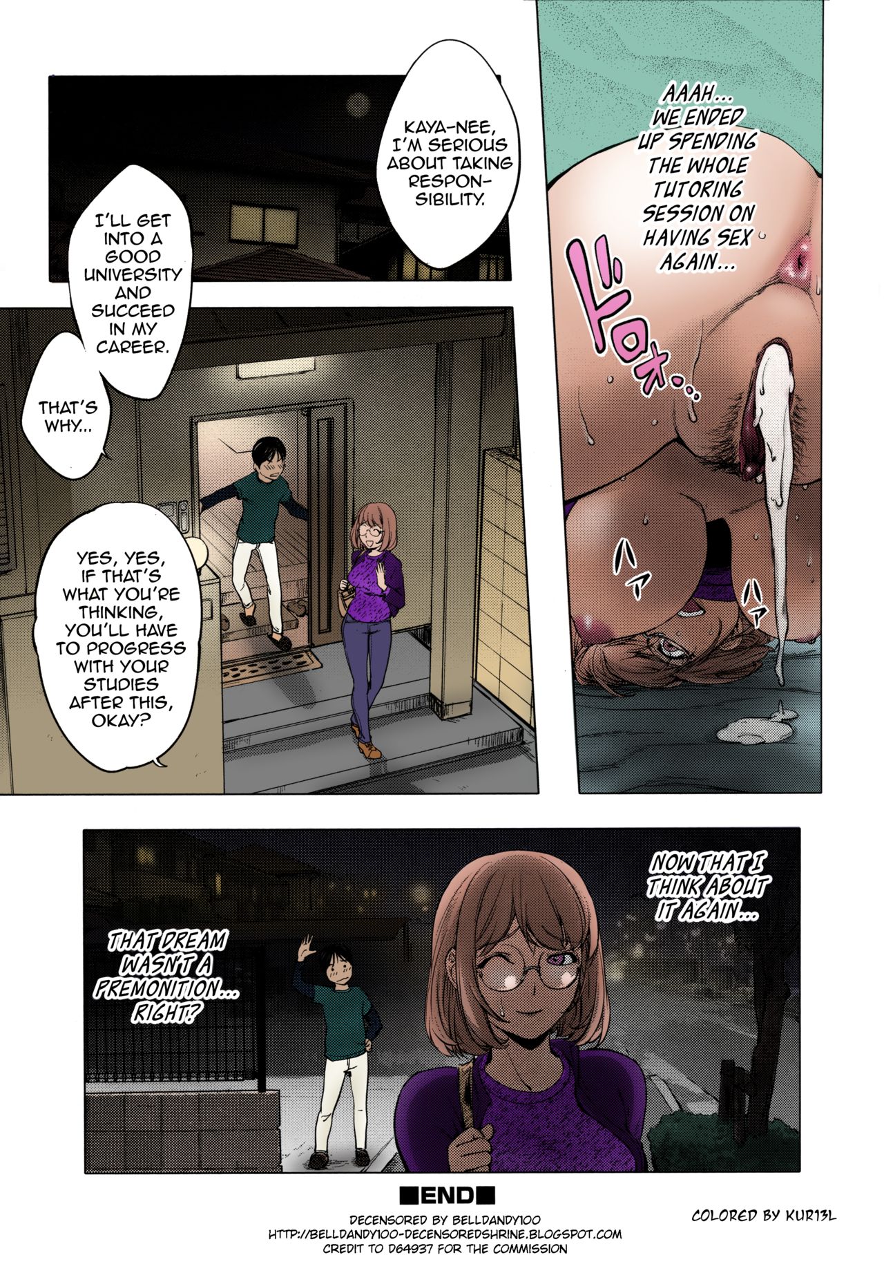 [KON-KIT]KayaNetori Kaya-Nee Series Aizou Ban1-21th(English) Page 38