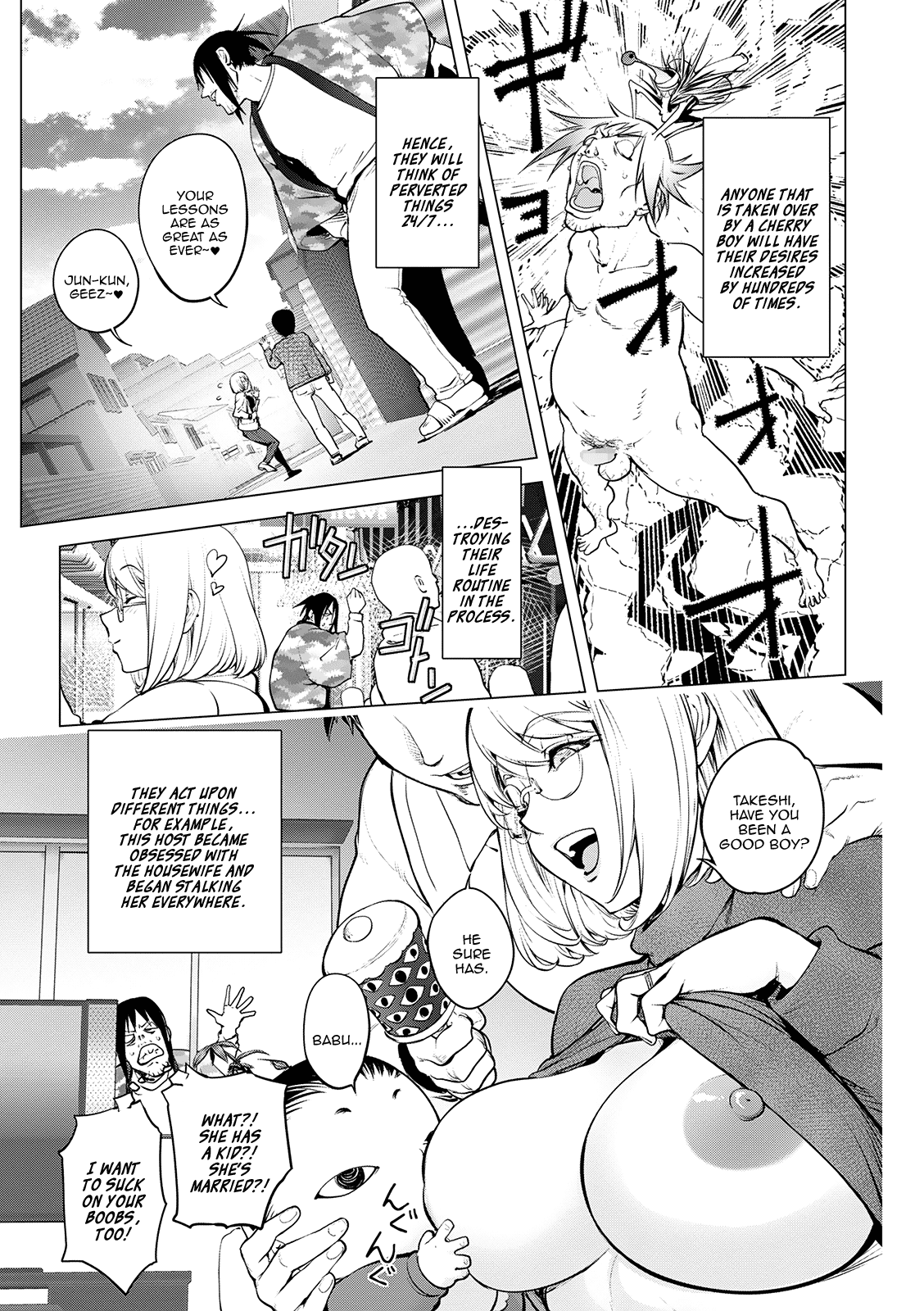 [KON-KIT]KayaNetori Kaya-Nee Series Aizou Ban1-21th(English) Page 390