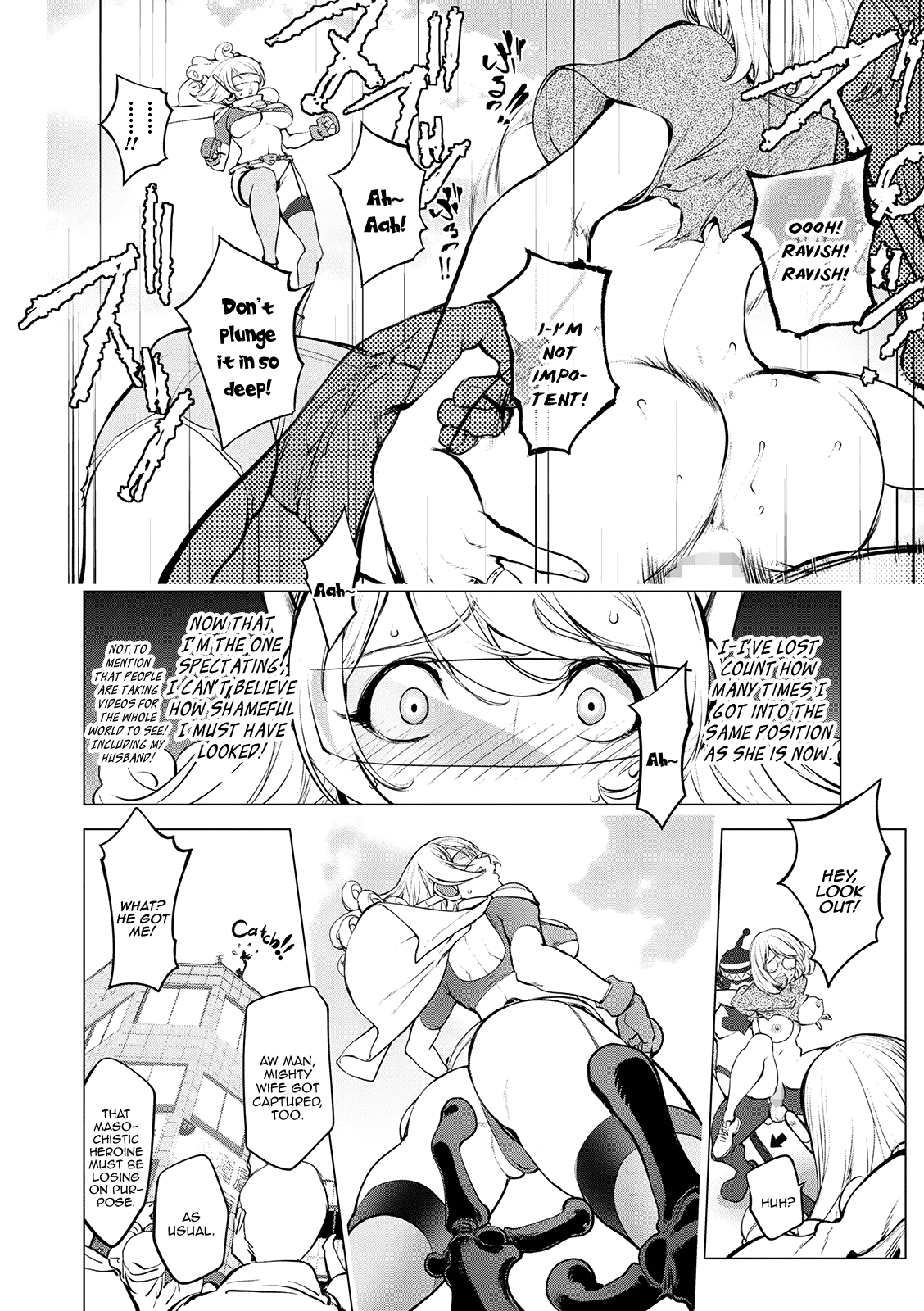 [KON-KIT]KayaNetori Kaya-Nee Series Aizou Ban1-21th(English) Page 399