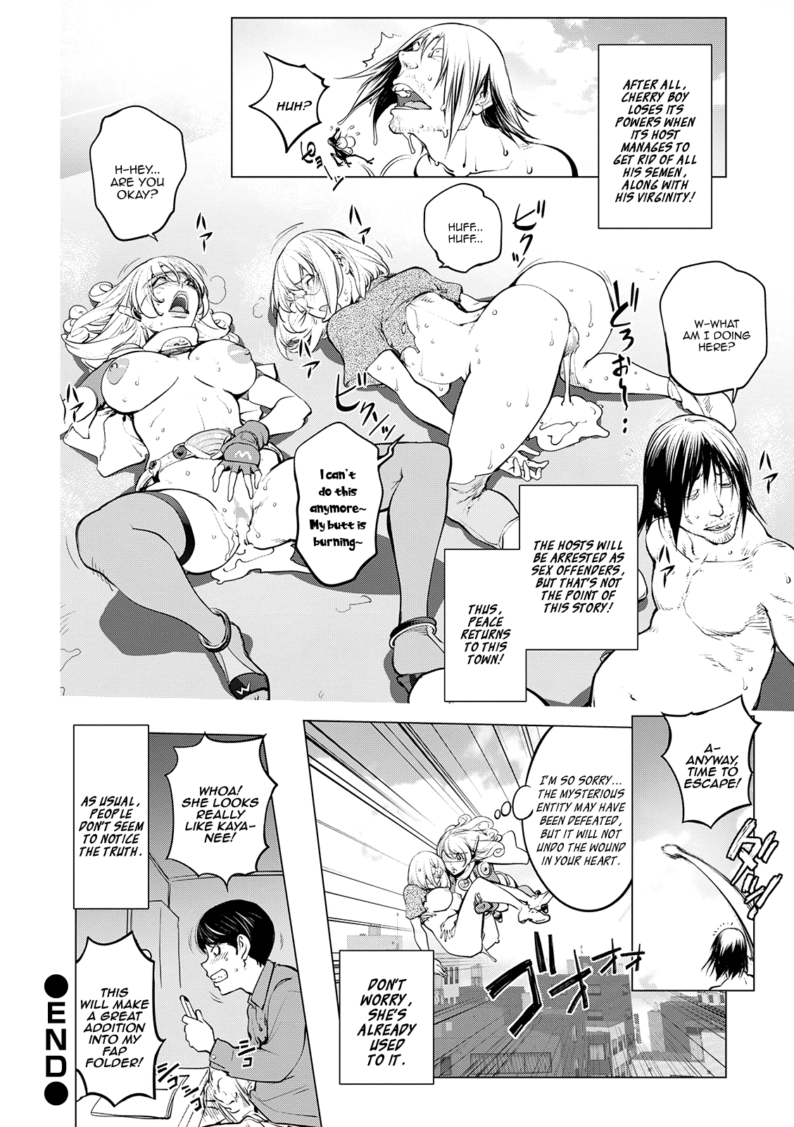 [KON-KIT]KayaNetori Kaya-Nee Series Aizou Ban1-21th(English) Page 405