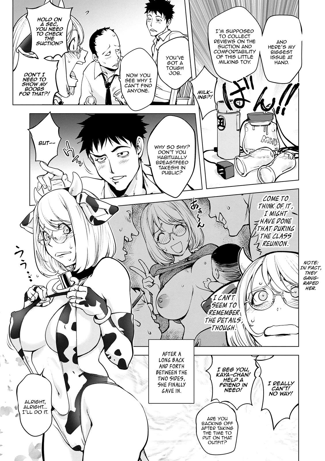 [KON-KIT]KayaNetori Kaya-Nee Series Aizou Ban1-21th(English) Page 408
