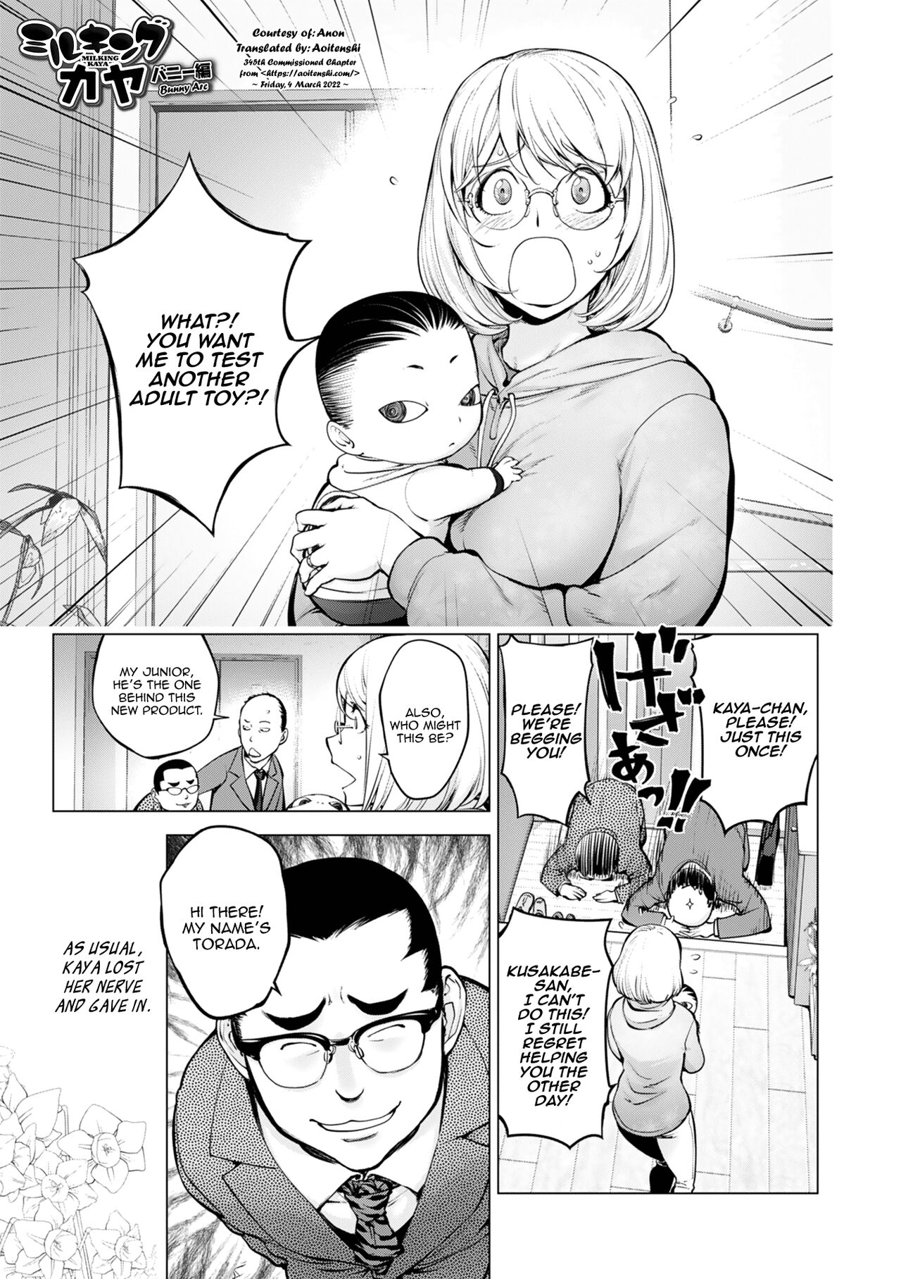 [KON-KIT]KayaNetori Kaya-Nee Series Aizou Ban1-21th(English) Page 418