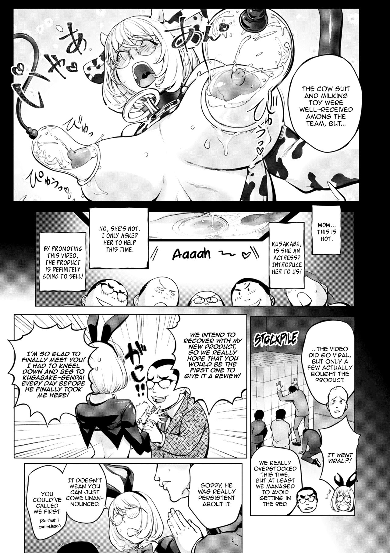 [KON-KIT]KayaNetori Kaya-Nee Series Aizou Ban1-21th(English) Page 420