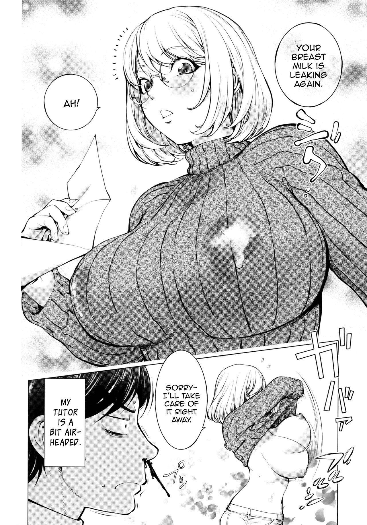 [KON-KIT]KayaNetori Kaya-Nee Series Aizou Ban1-21th(English) Page 43