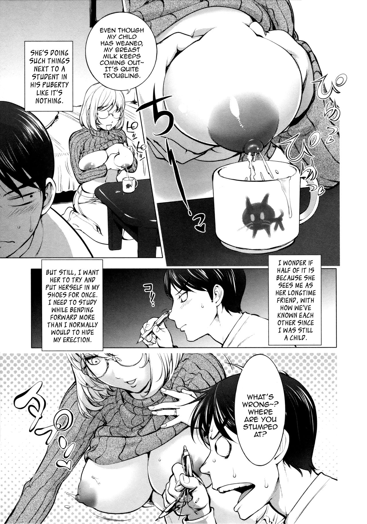 [KON-KIT]KayaNetori Kaya-Nee Series Aizou Ban1-21th(English) Page 44