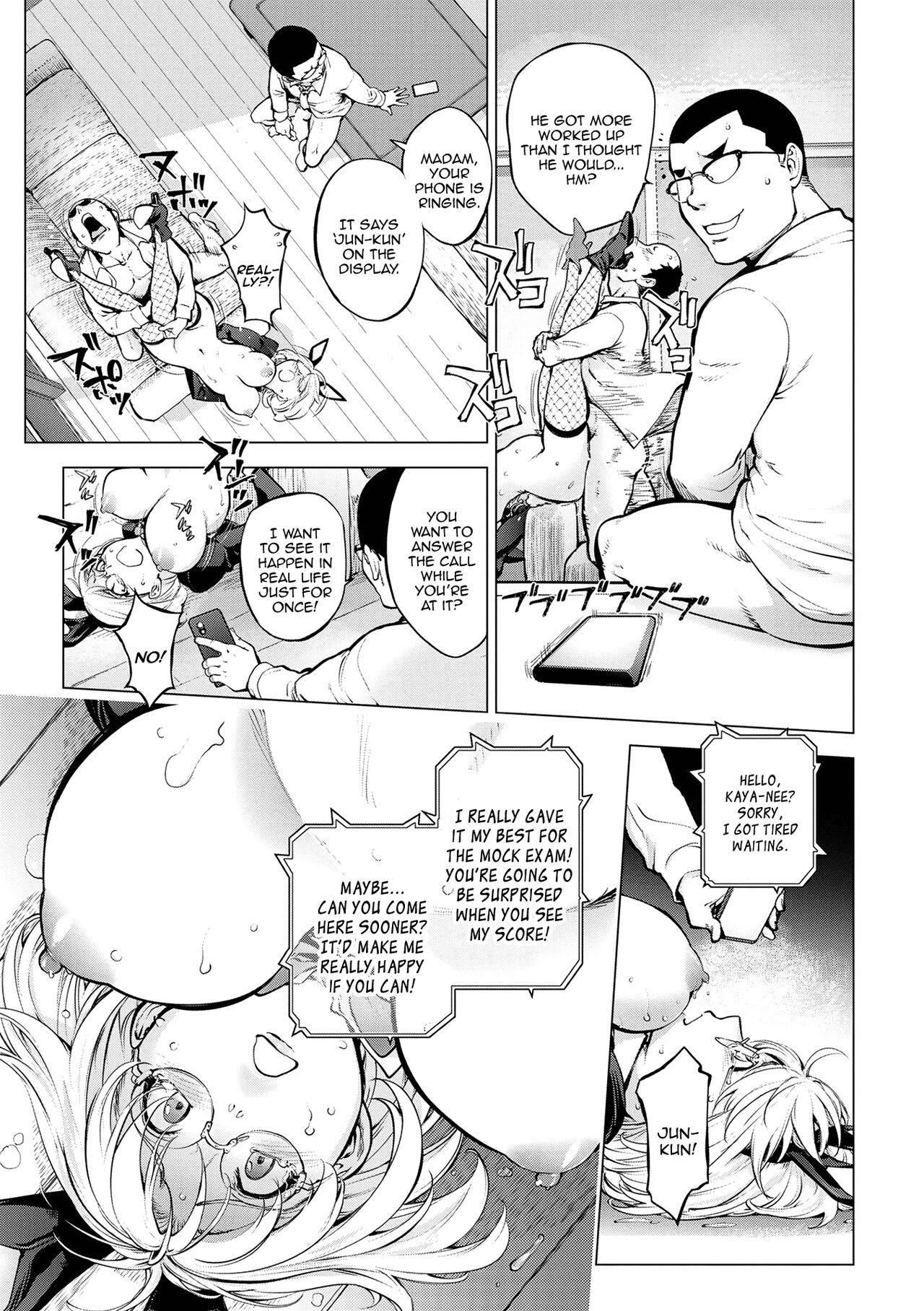 [KON-KIT]KayaNetori Kaya-Nee Series Aizou Ban1-21th(English) Page 440