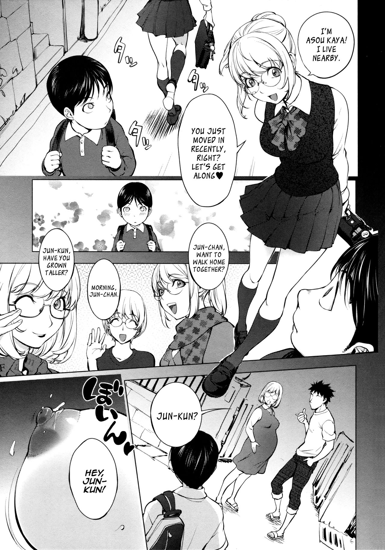 [KON-KIT]KayaNetori Kaya-Nee Series Aizou Ban1-21th(English) Page 46