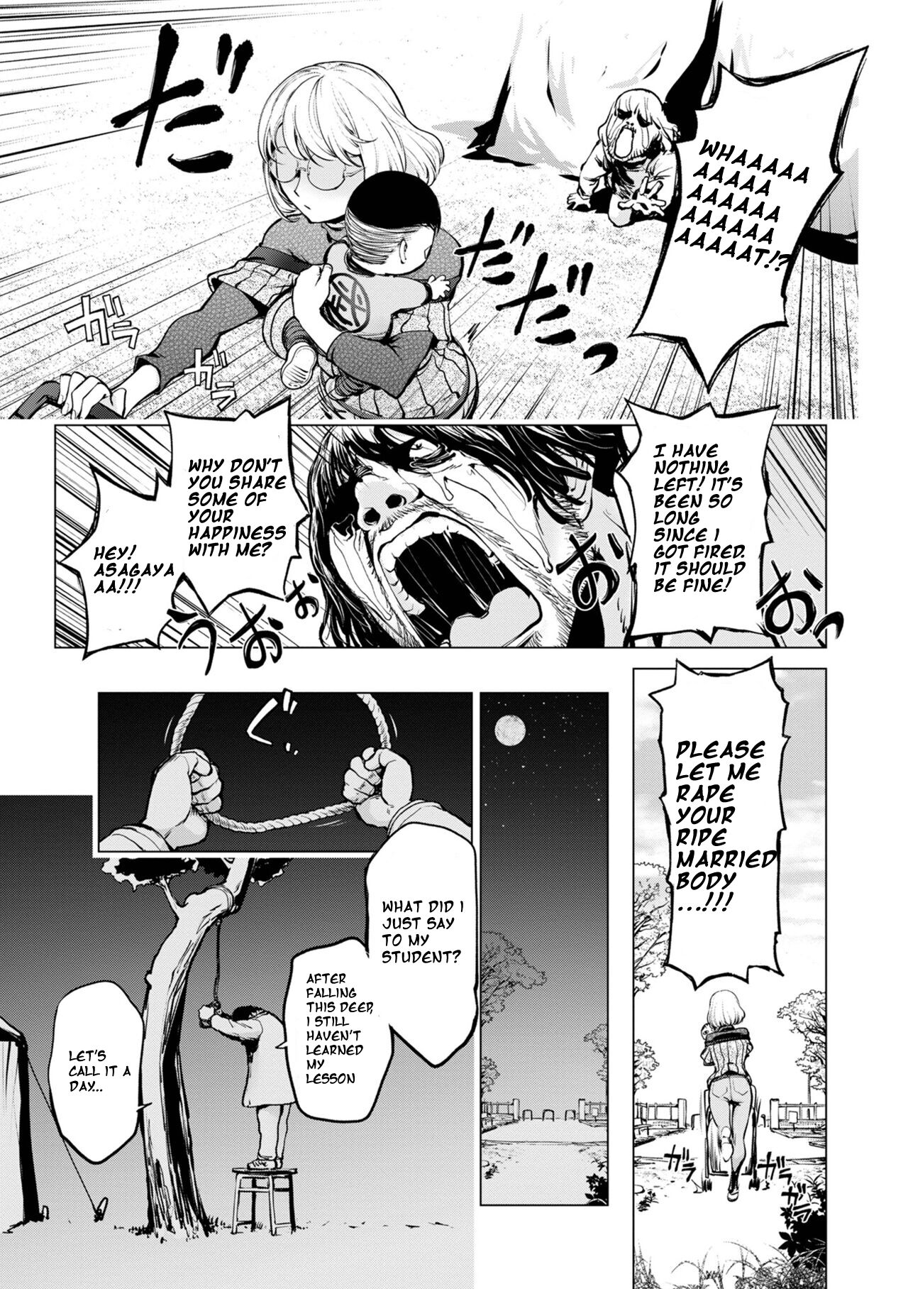 [KON-KIT]KayaNetori Kaya-Nee Series Aizou Ban1-21th(English) Page 464