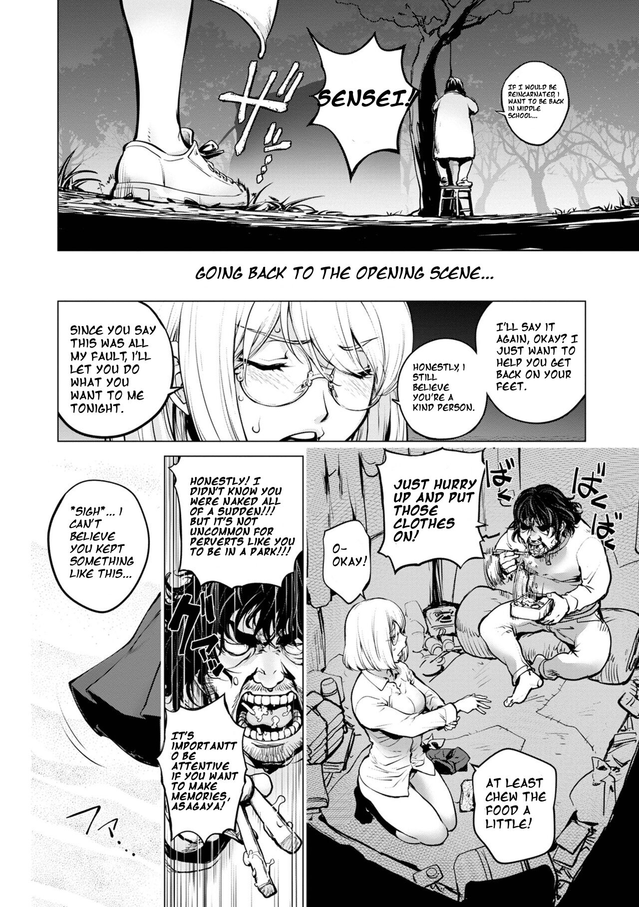 [KON-KIT]KayaNetori Kaya-Nee Series Aizou Ban1-21th(English) Page 465