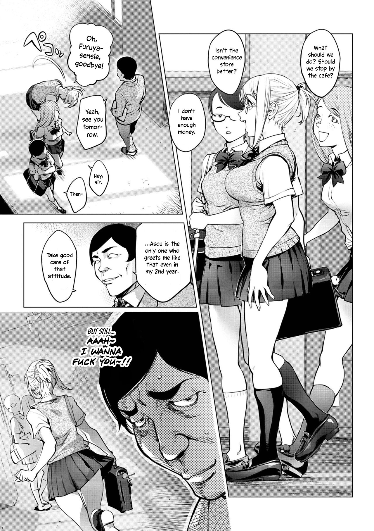 [KON-KIT]KayaNetori Kaya-Nee Series Aizou Ban1-21th(English) Page 480