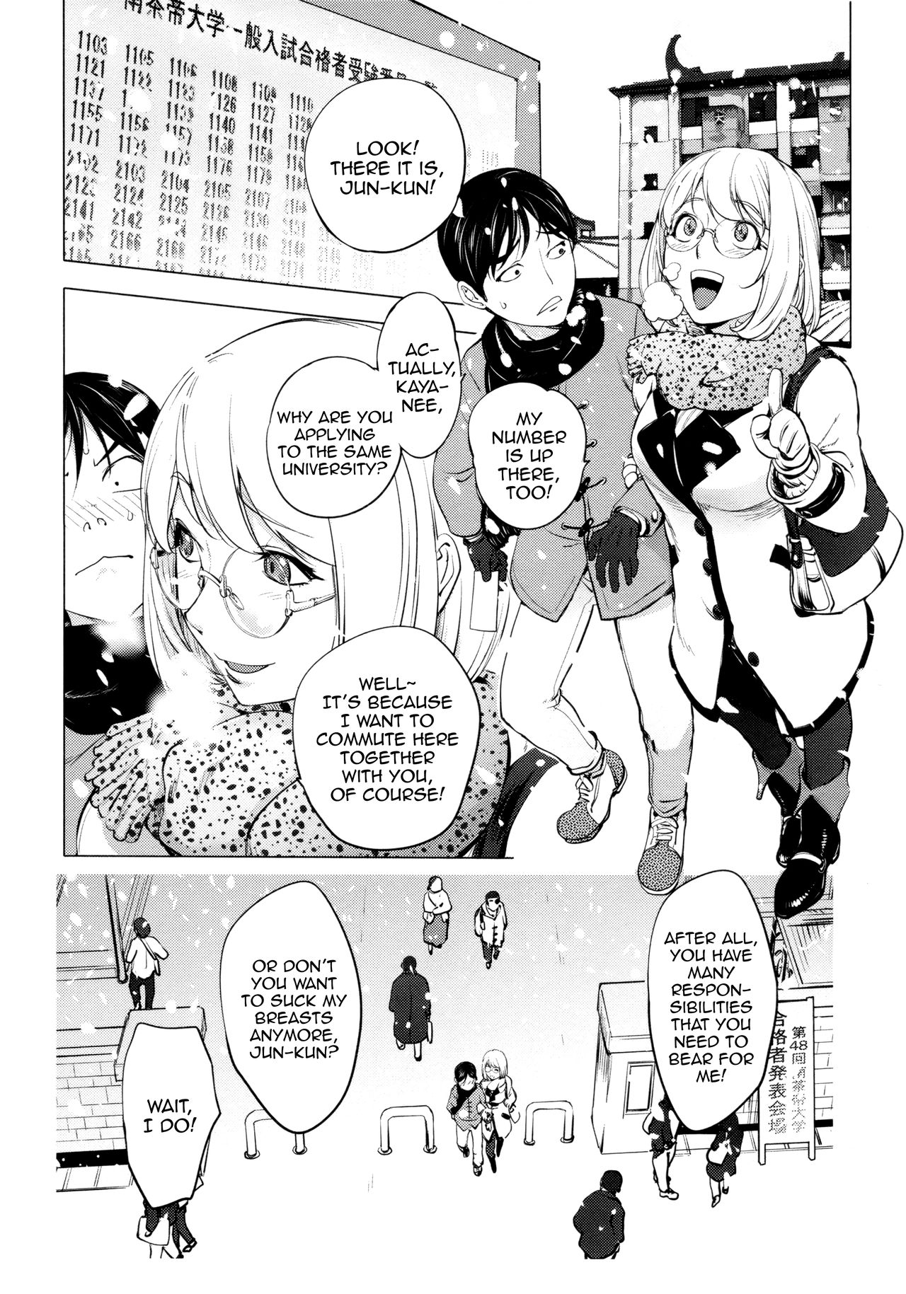 [KON-KIT]KayaNetori Kaya-Nee Series Aizou Ban1-21th(English) Page 64