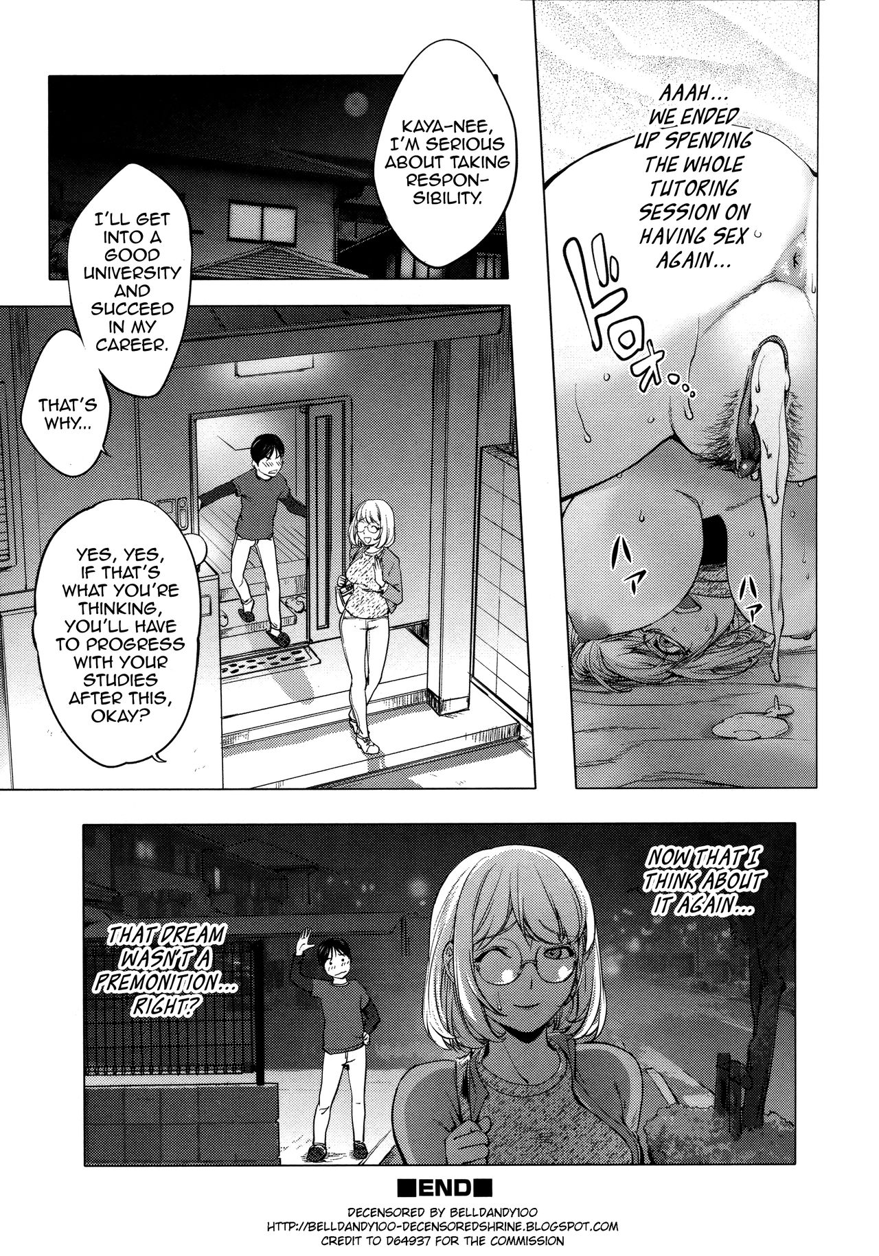 [KON-KIT]KayaNetori Kaya-Nee Series Aizou Ban1-21th(English) Page 67