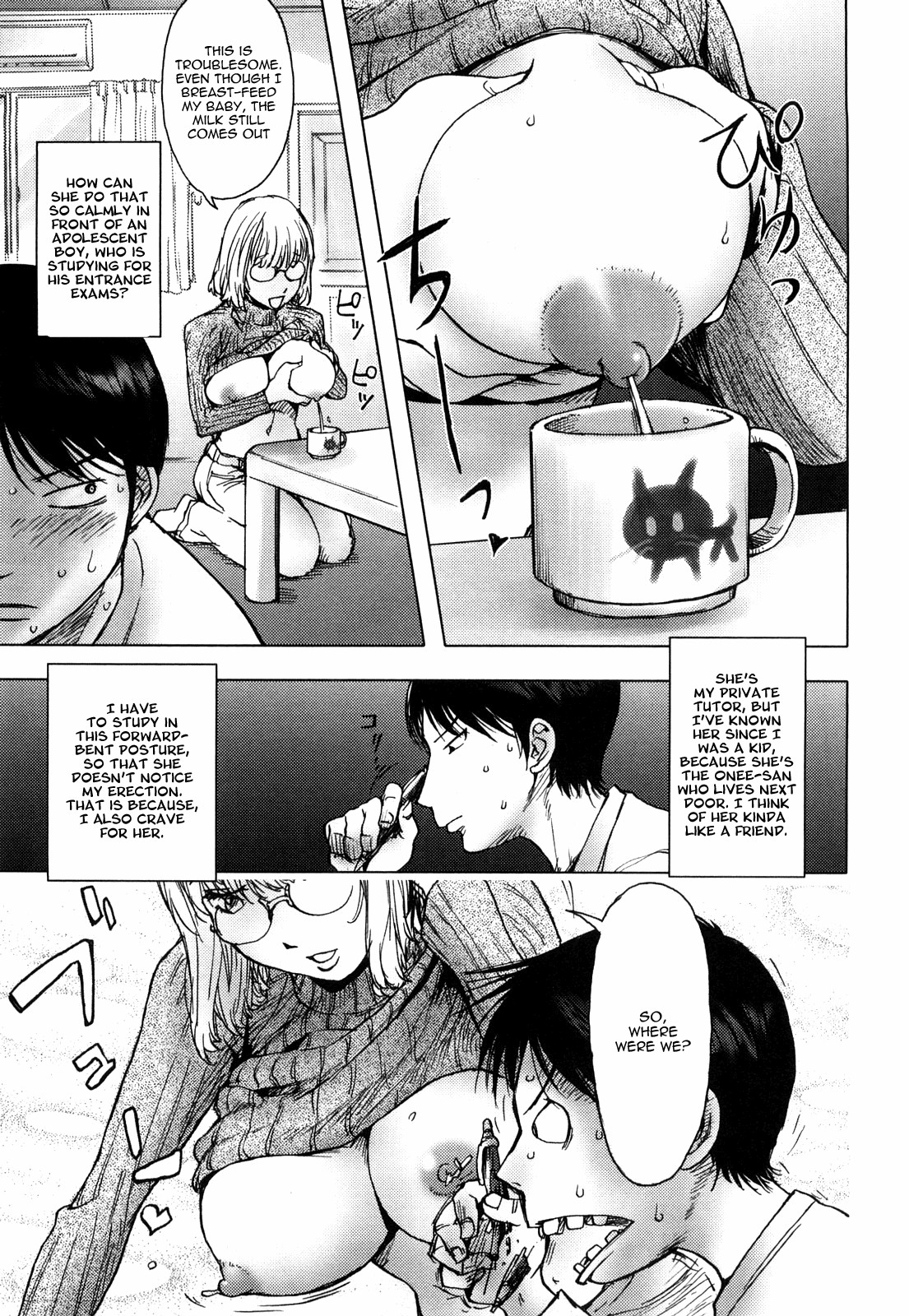 [KON-KIT]KayaNetori Kaya-Nee Series Aizou Ban1-21th(English) Page 70
