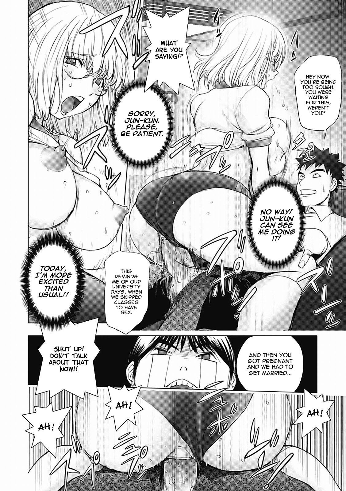 [KON-KIT]KayaNetori Kaya-Nee Series Aizou Ban1-21th(English) Page 95