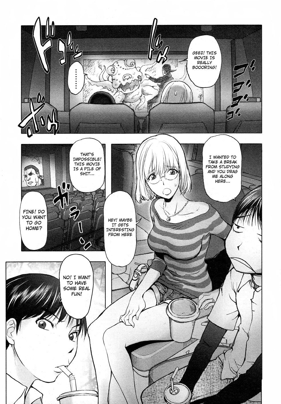 [KON-KIT]KayaNetori Kaya-Nee Series Aizou Ban1-21th(English) Page 98