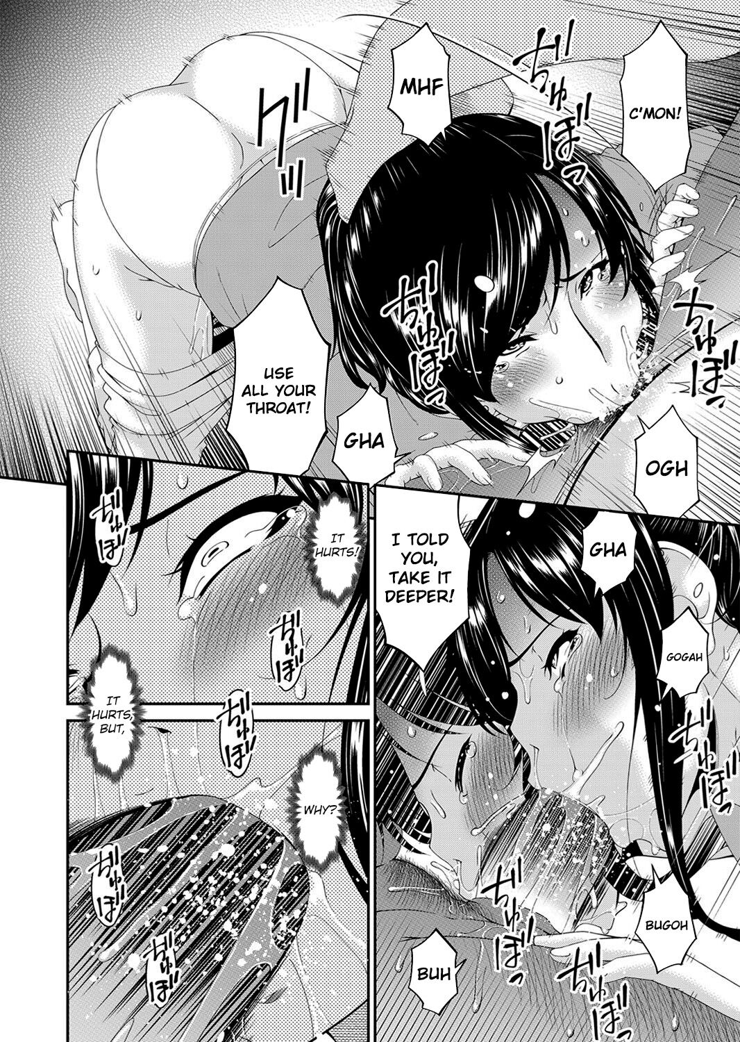 [Bai Asuka]Monster[English] [Lozlauro] [Digital] Page 100