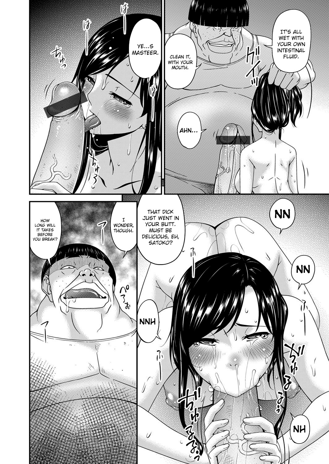 [Bai Asuka]Monster[English] [Lozlauro] [Digital] Page 126