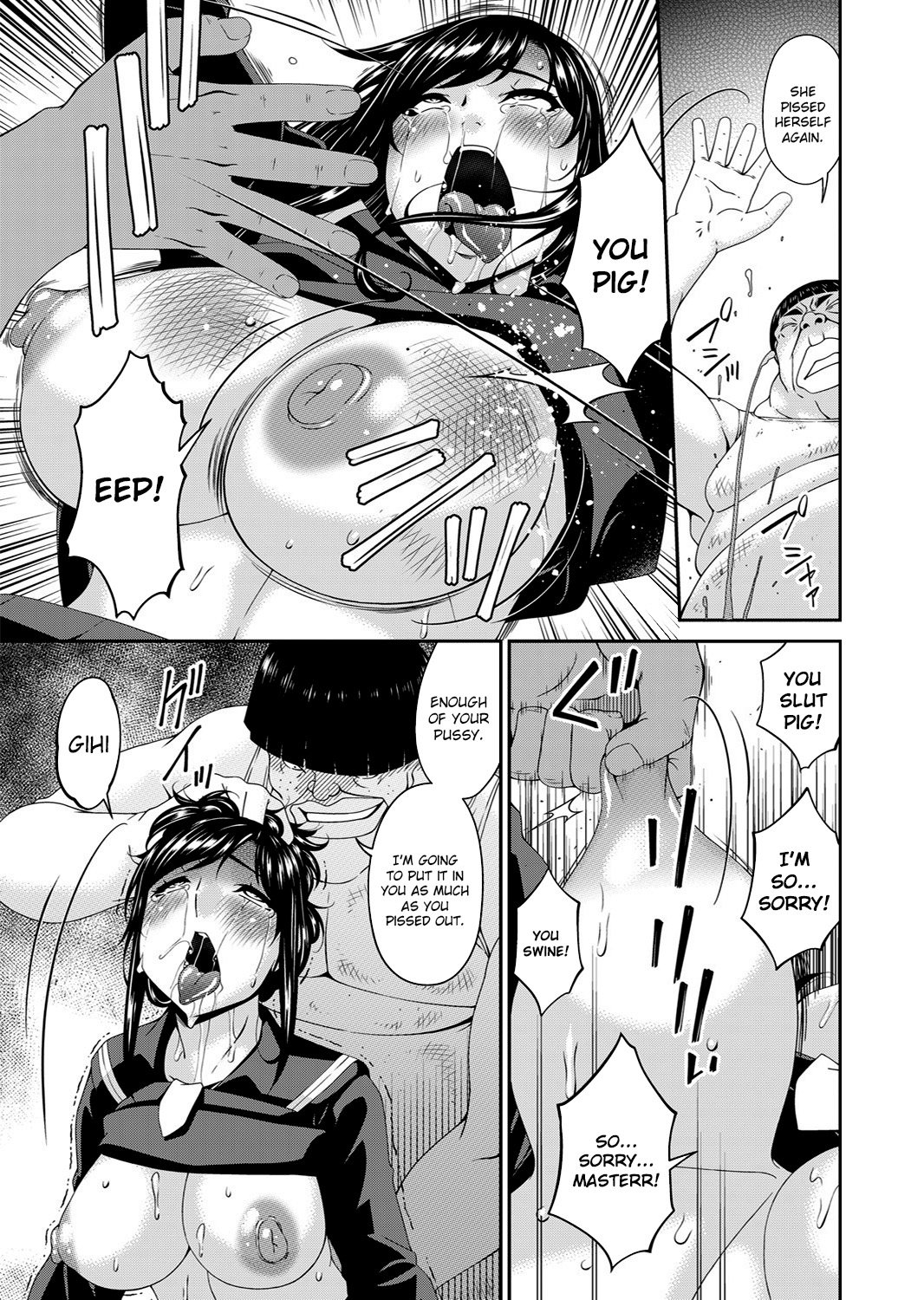 [Bai Asuka]Monster[English] [Lozlauro] [Digital] Page 141