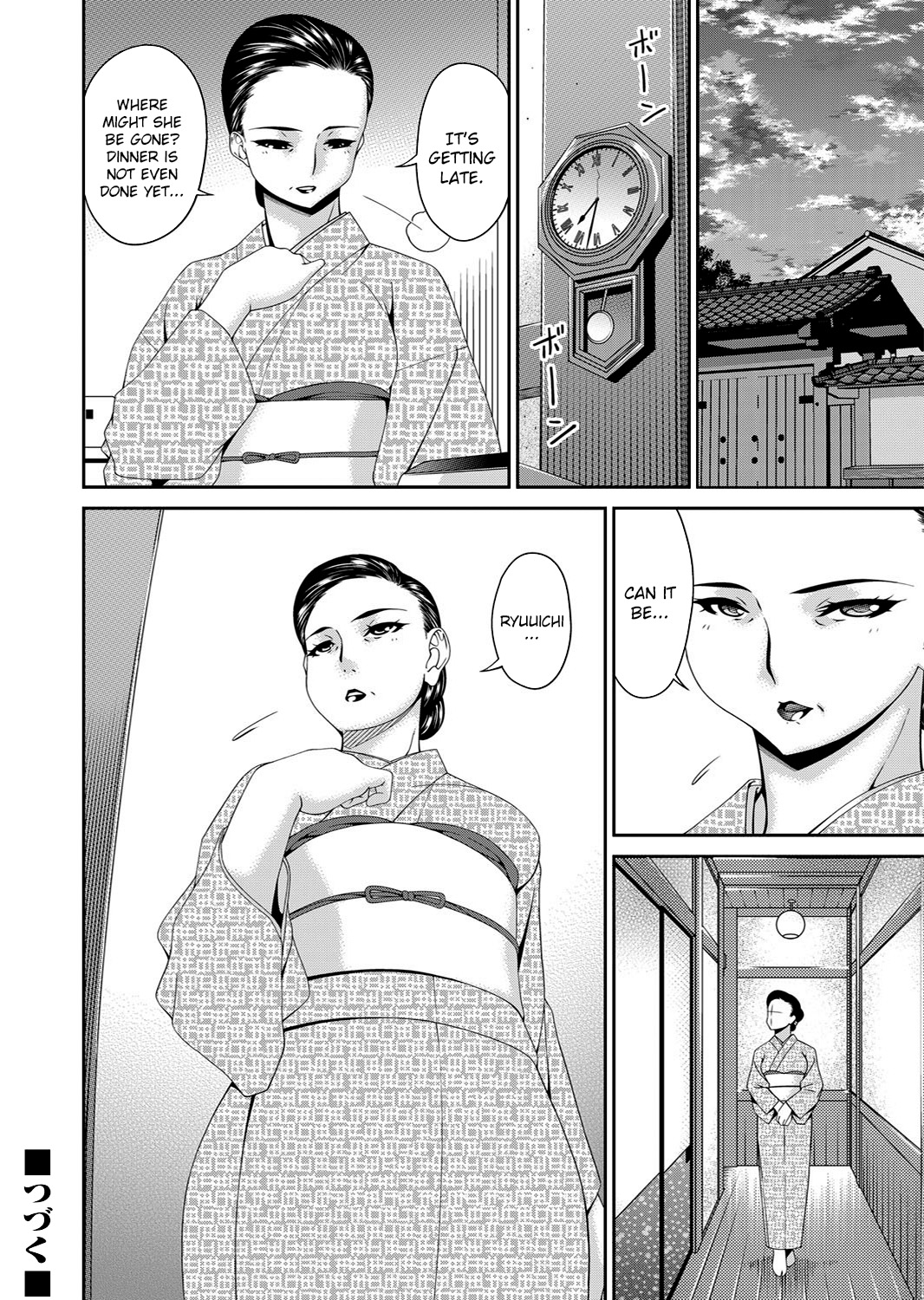 [Bai Asuka]Monster[English] [Lozlauro] [Digital] Page 146