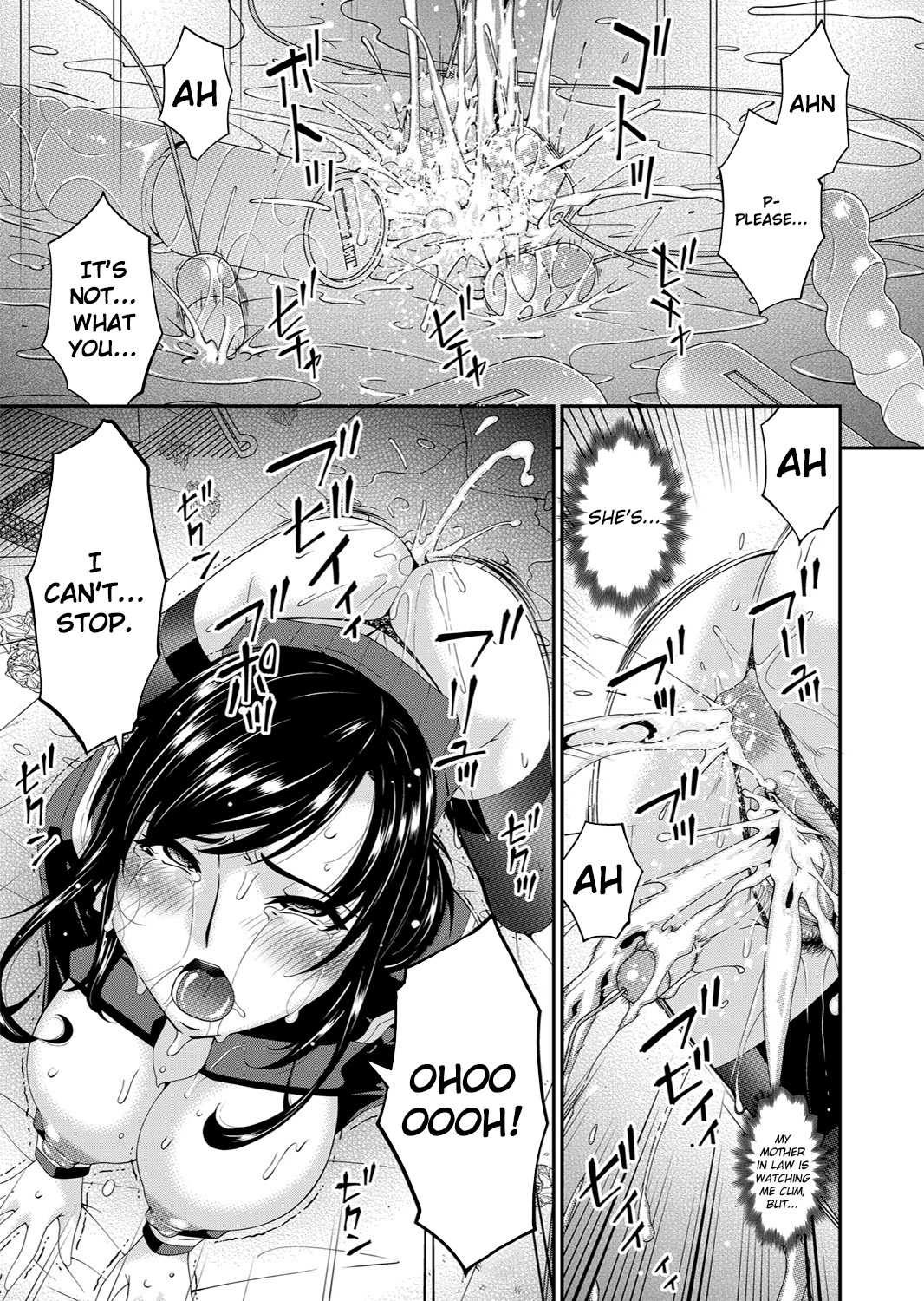 [Bai Asuka]Monster[English] [Lozlauro] [Digital] Page 149