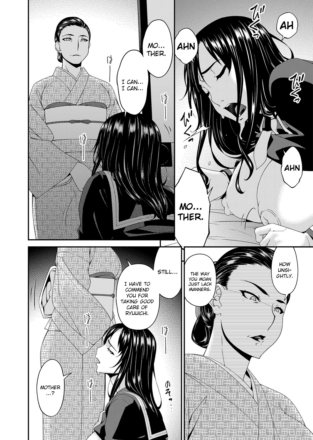 [Bai Asuka]Monster[English] [Lozlauro] [Digital] Page 150