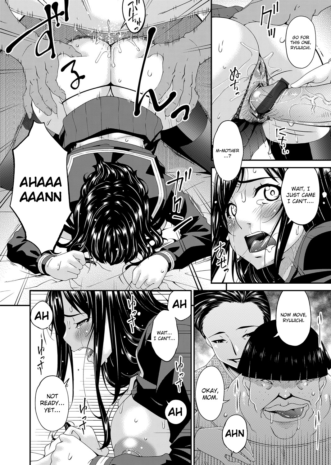 [Bai Asuka]Monster[English] [Lozlauro] [Digital] Page 152