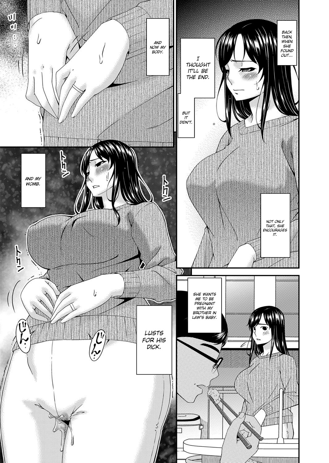 [Bai Asuka]Monster[English] [Lozlauro] [Digital] Page 171
