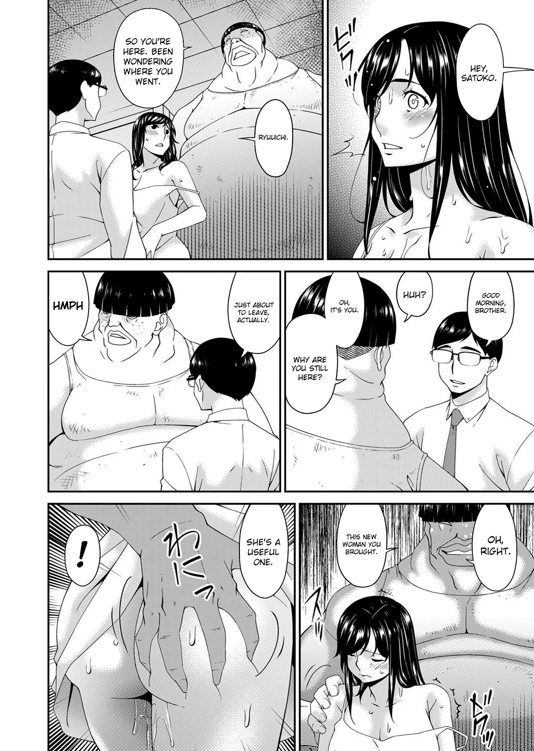 [Bai Asuka]Monster[English] [Lozlauro] [Digital] Page 174