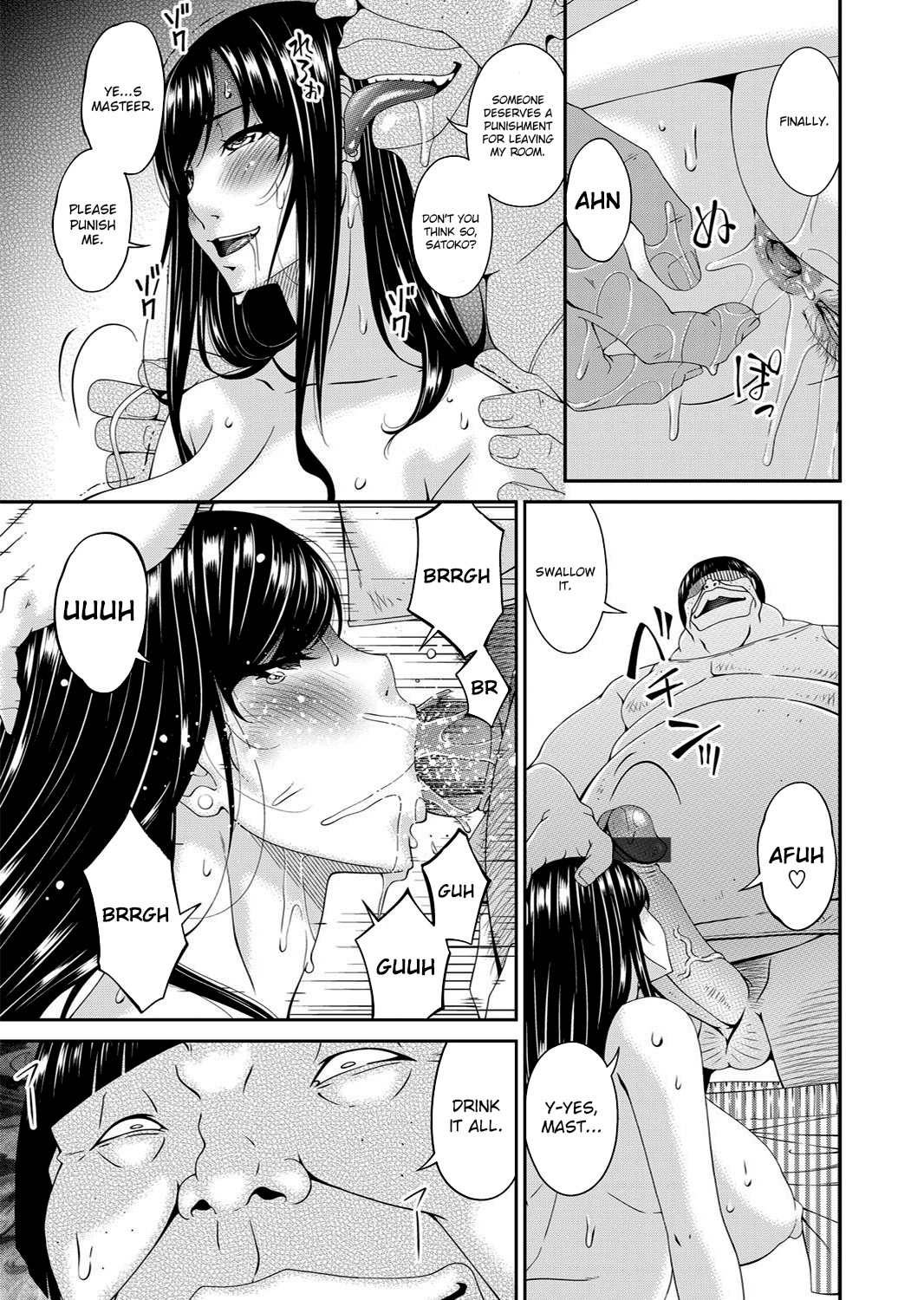 [Bai Asuka]Monster[English] [Lozlauro] [Digital] Page 177