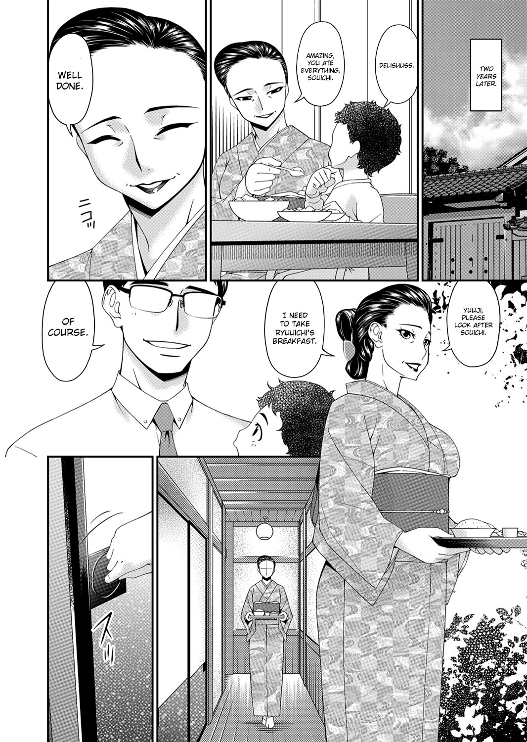 [Bai Asuka]Monster[English] [Lozlauro] [Digital] Page 194